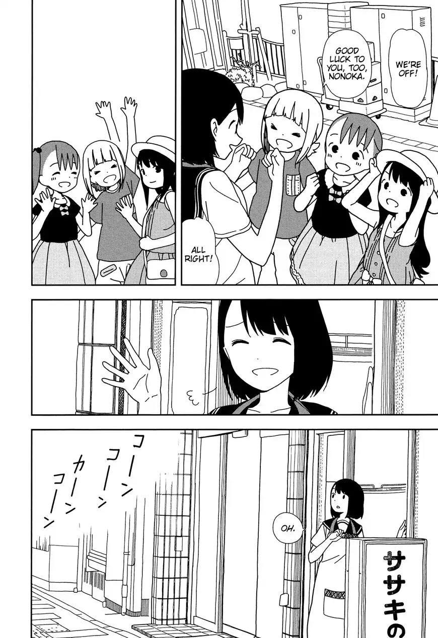 Mitsuboshi Colors Chapter 36 page 20 - Chapter 36: Bread of Legend