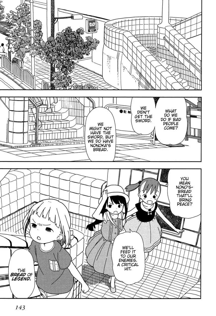 Mitsuboshi Colors Chapter 36 page 23 - Chapter 36: Bread of Legend
