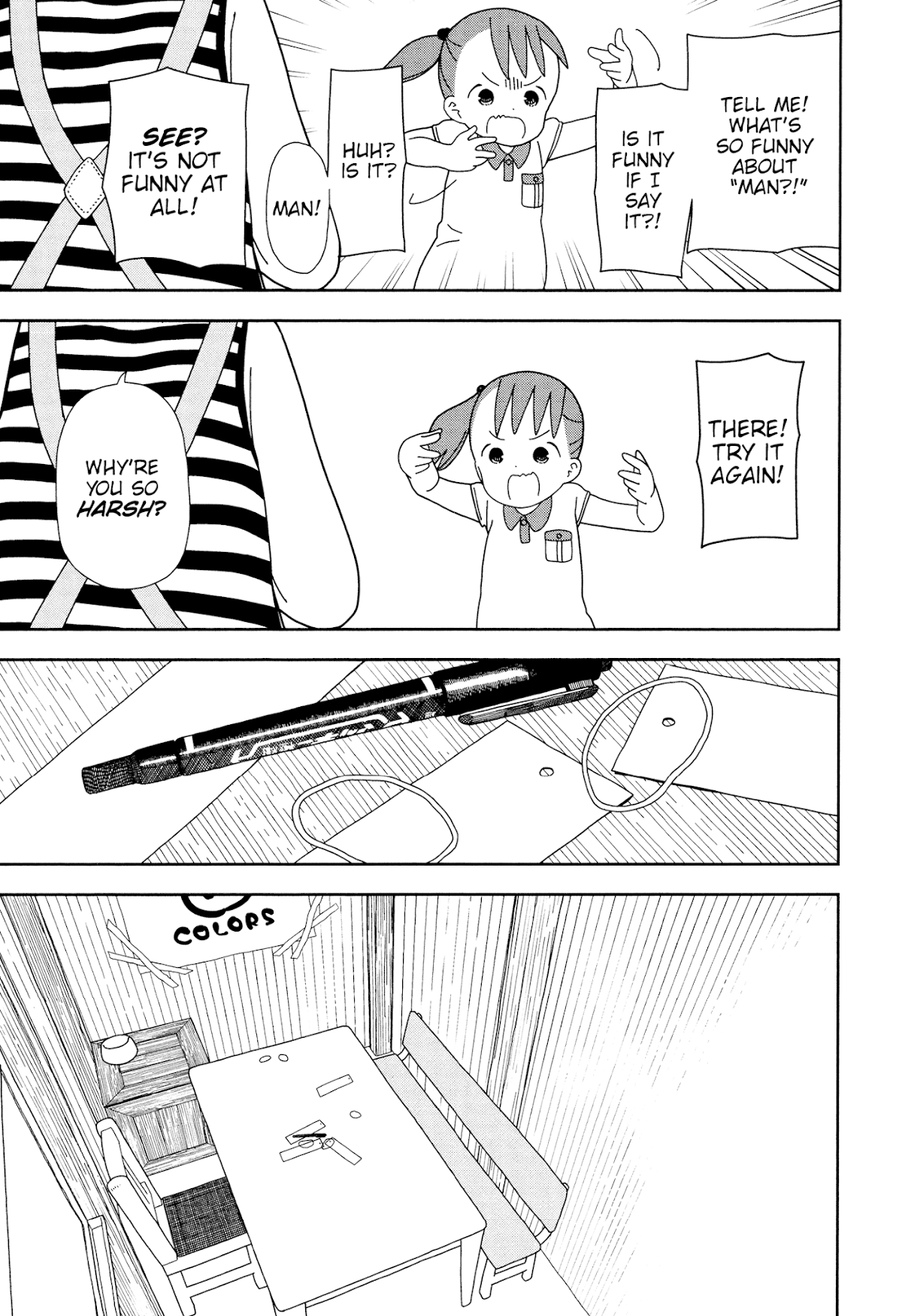 Mitsuboshi Colors Chapter 37 page 17 - Chapter 37: Tanabata Man