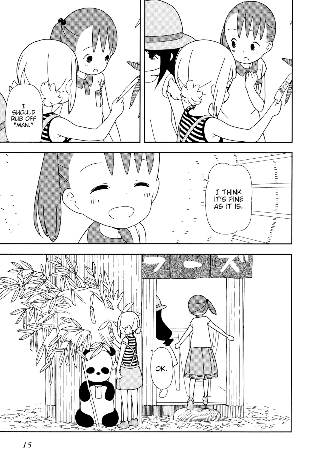 Mitsuboshi Colors Chapter 37 page 19 - Chapter 37: Tanabata Man