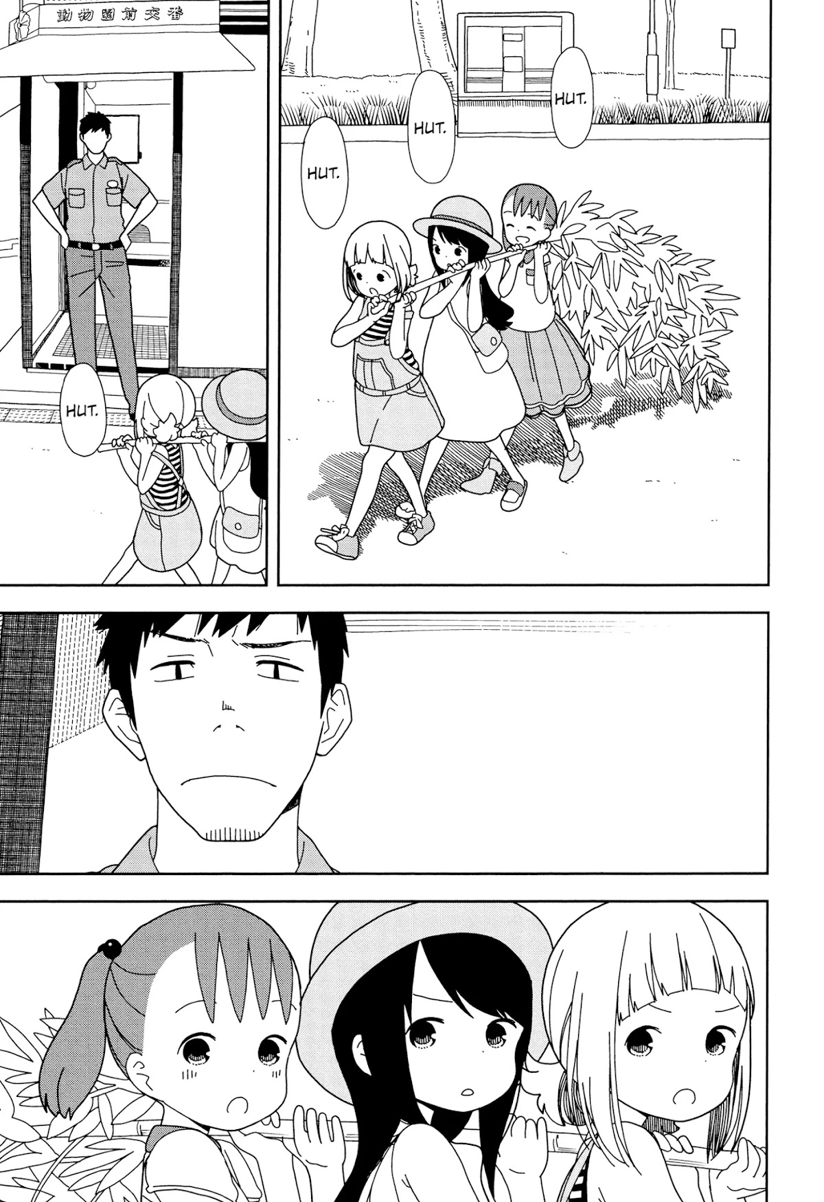 Mitsuboshi Colors Chapter 37 page 9 - Chapter 37: Tanabata Man