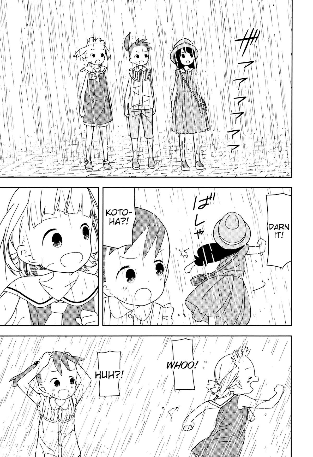 Mitsuboshi Colors Chapter 38 page 11 - Chapter 38: Typhoon Scream