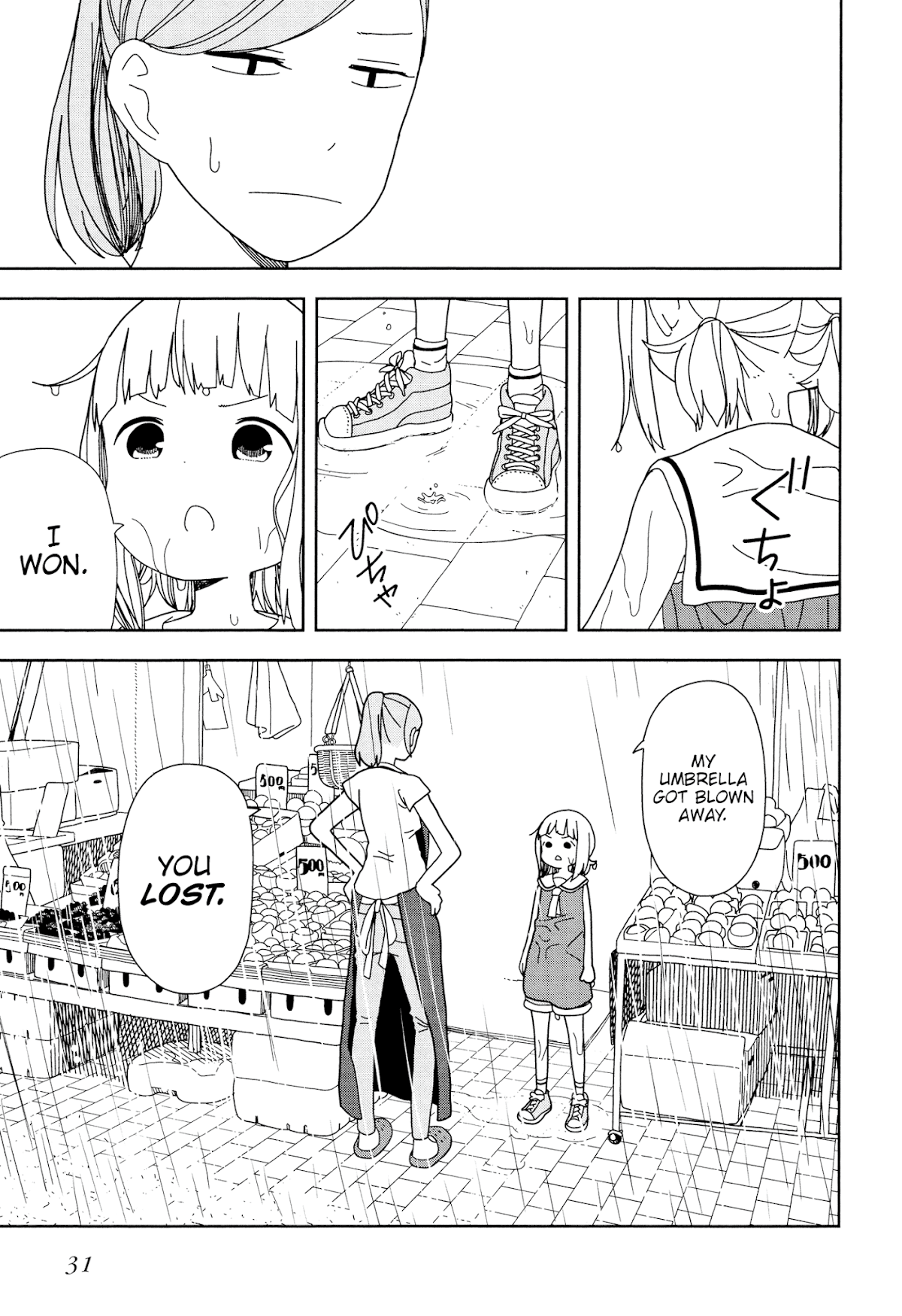 Mitsuboshi Colors Chapter 38 page 15 - Chapter 38: Typhoon Scream