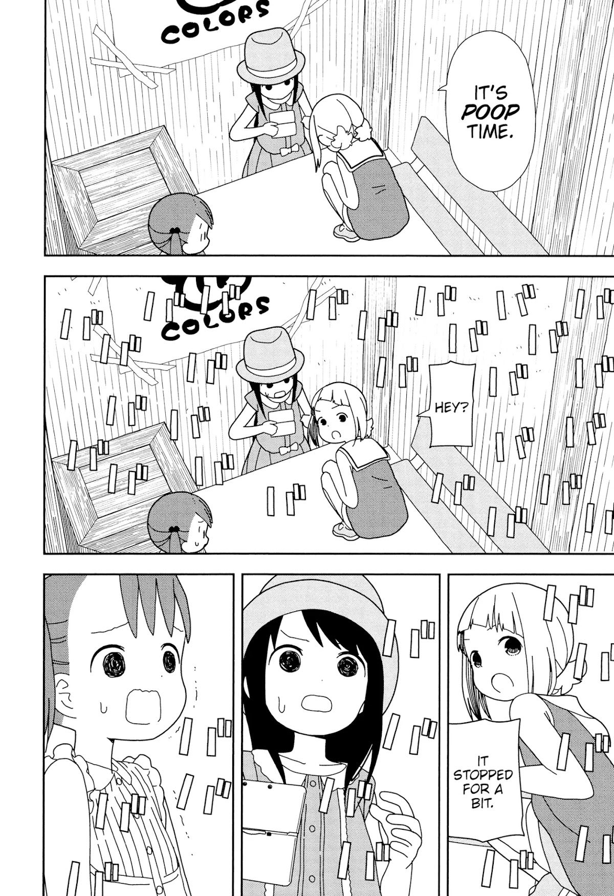 Mitsuboshi Colors Chapter 38 page 6 - Chapter 38: Typhoon Scream