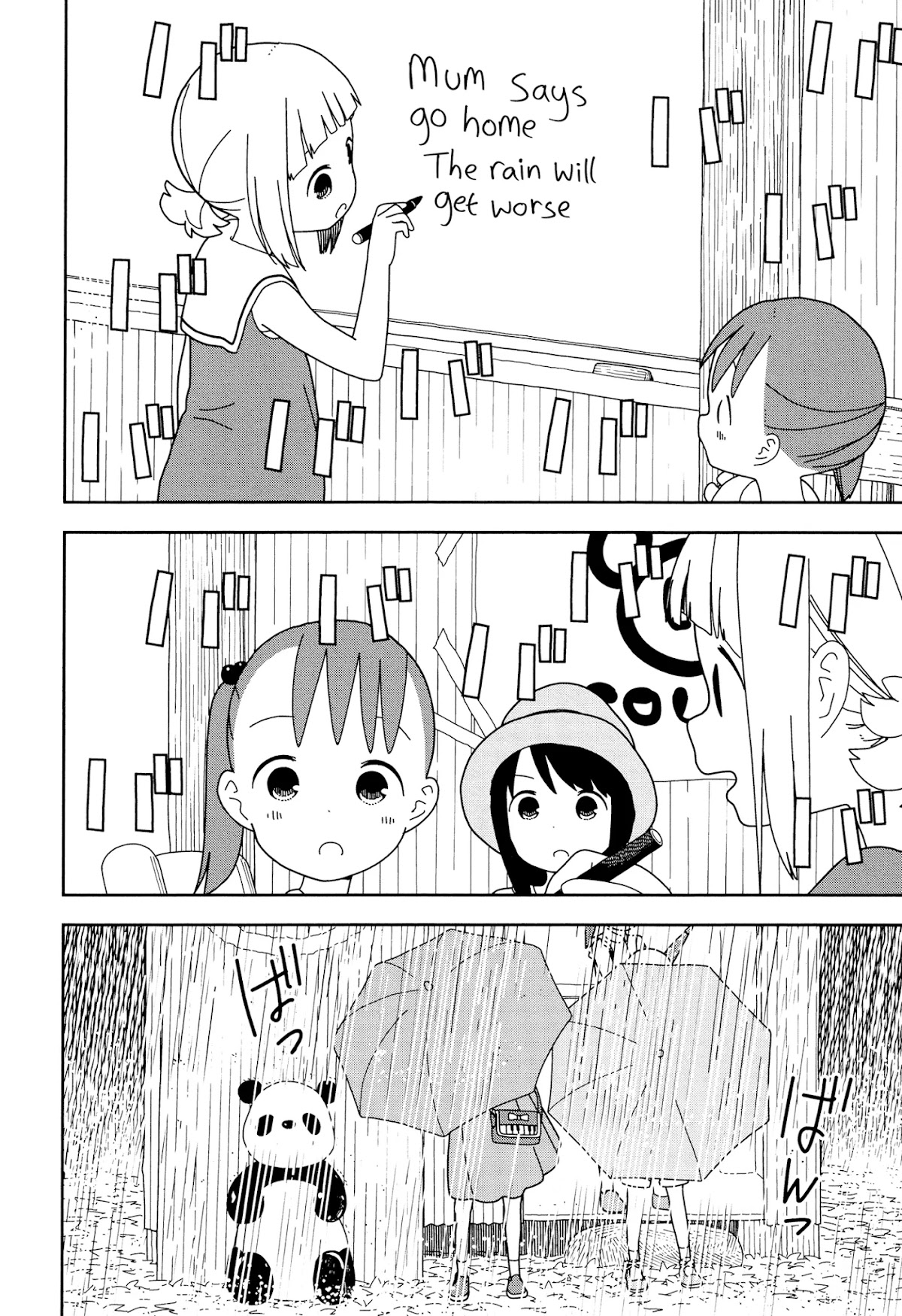 Mitsuboshi Colors Chapter 38 page 8 - Chapter 38: Typhoon Scream