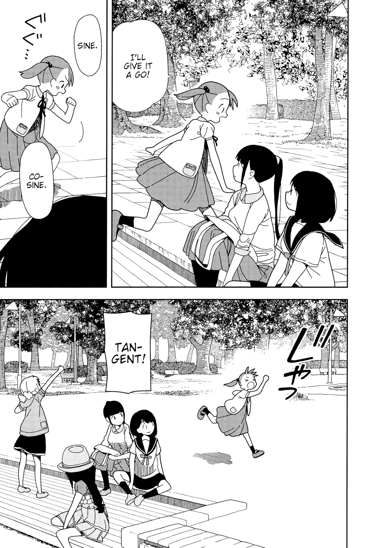 Mitsuboshi Colors Chapter 39 page 15 - Chapter 39: Special Move!