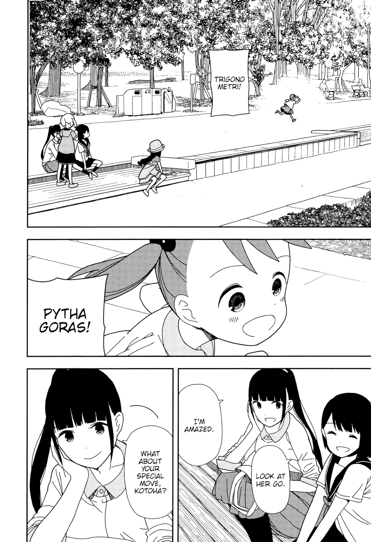 Mitsuboshi Colors Chapter 39 page 16 - Chapter 39: Special Move!