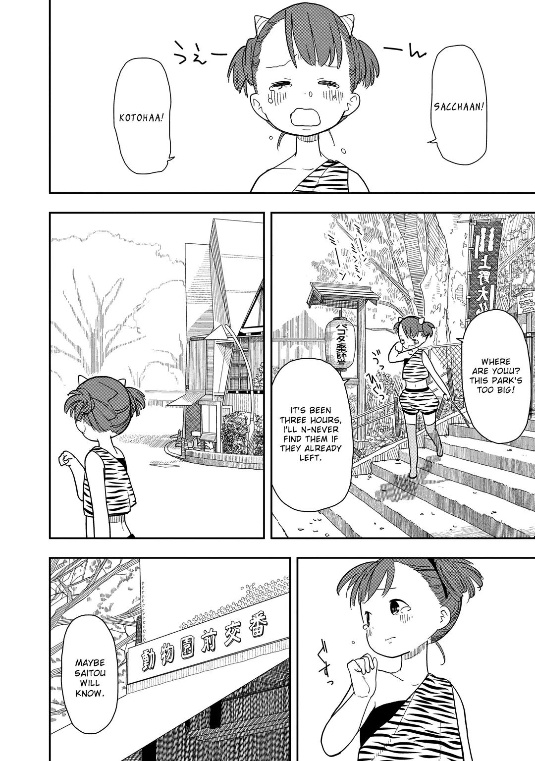 Mitsuboshi Colors Chapter 4 page 12 - Chapter 4: Hide & Seek