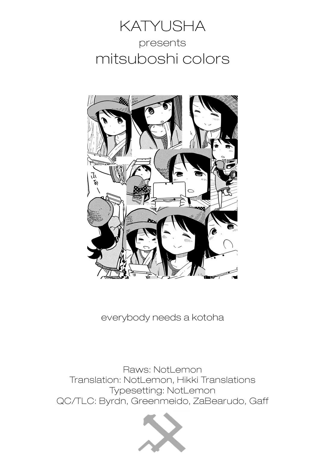 Mitsuboshi Colors Chapter 4 page 17 - Chapter 4: Hide & Seek