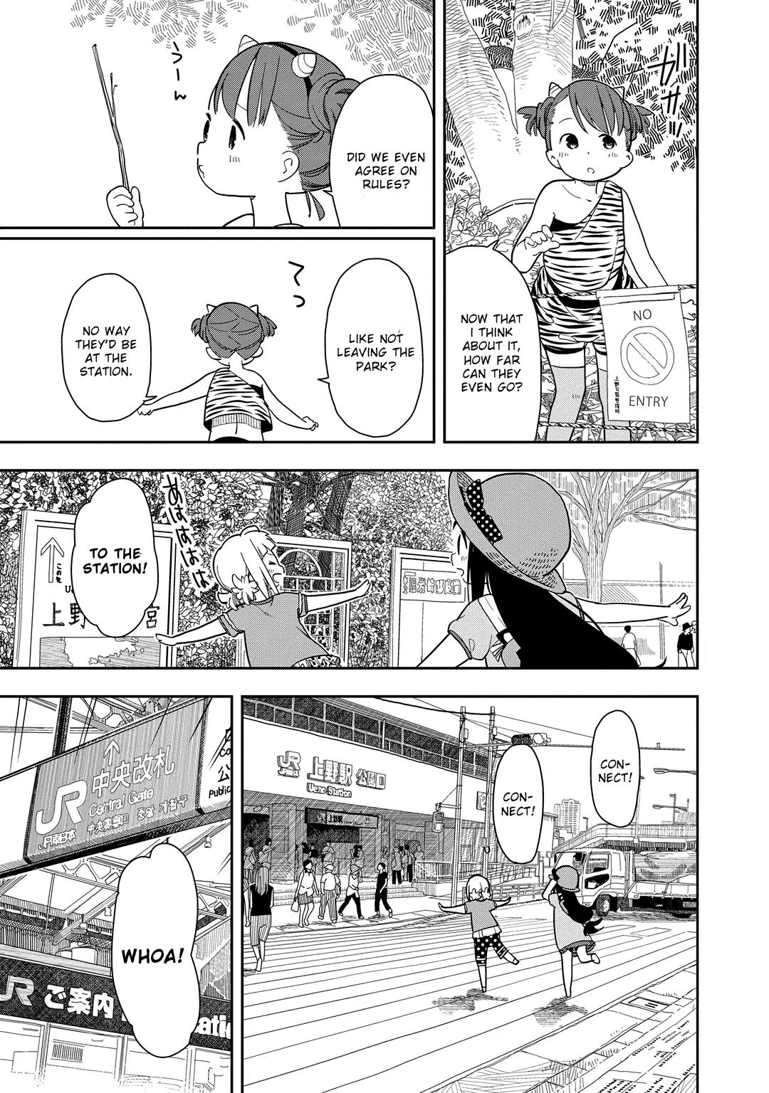Mitsuboshi Colors Chapter 4 page 7 - Chapter 4: Hide & Seek