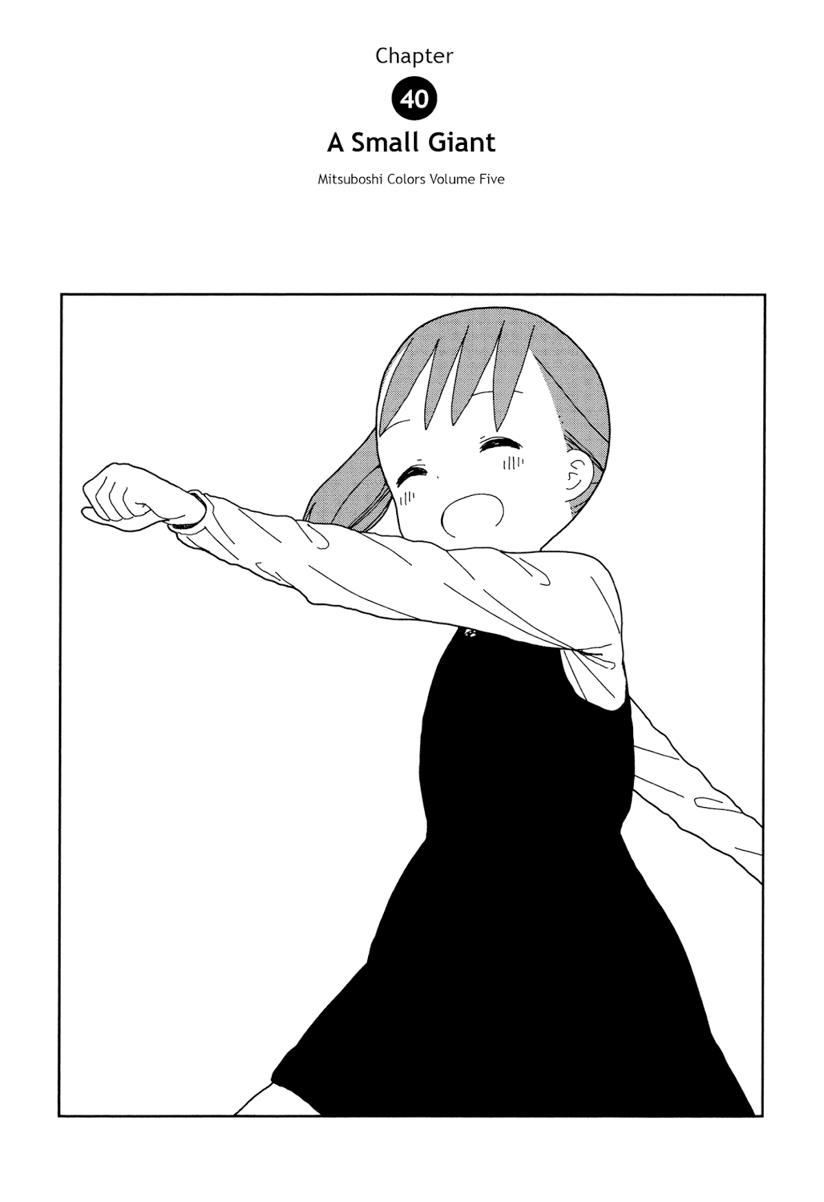 Mitsuboshi Colors Chapter 40 page 1 - Chapter 40: A Small Giant