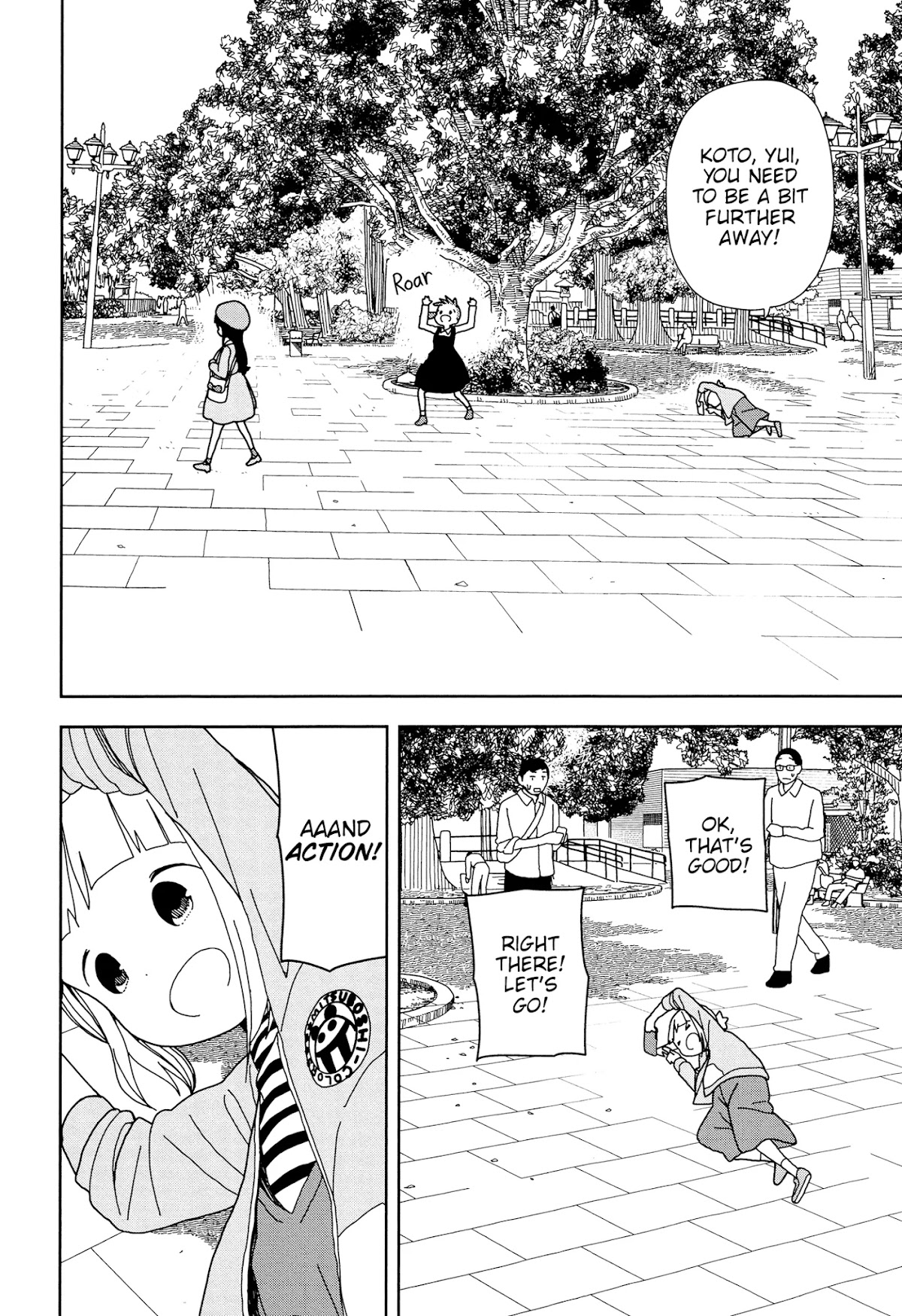 Mitsuboshi Colors Chapter 40 page 10 - Chapter 40: A Small Giant