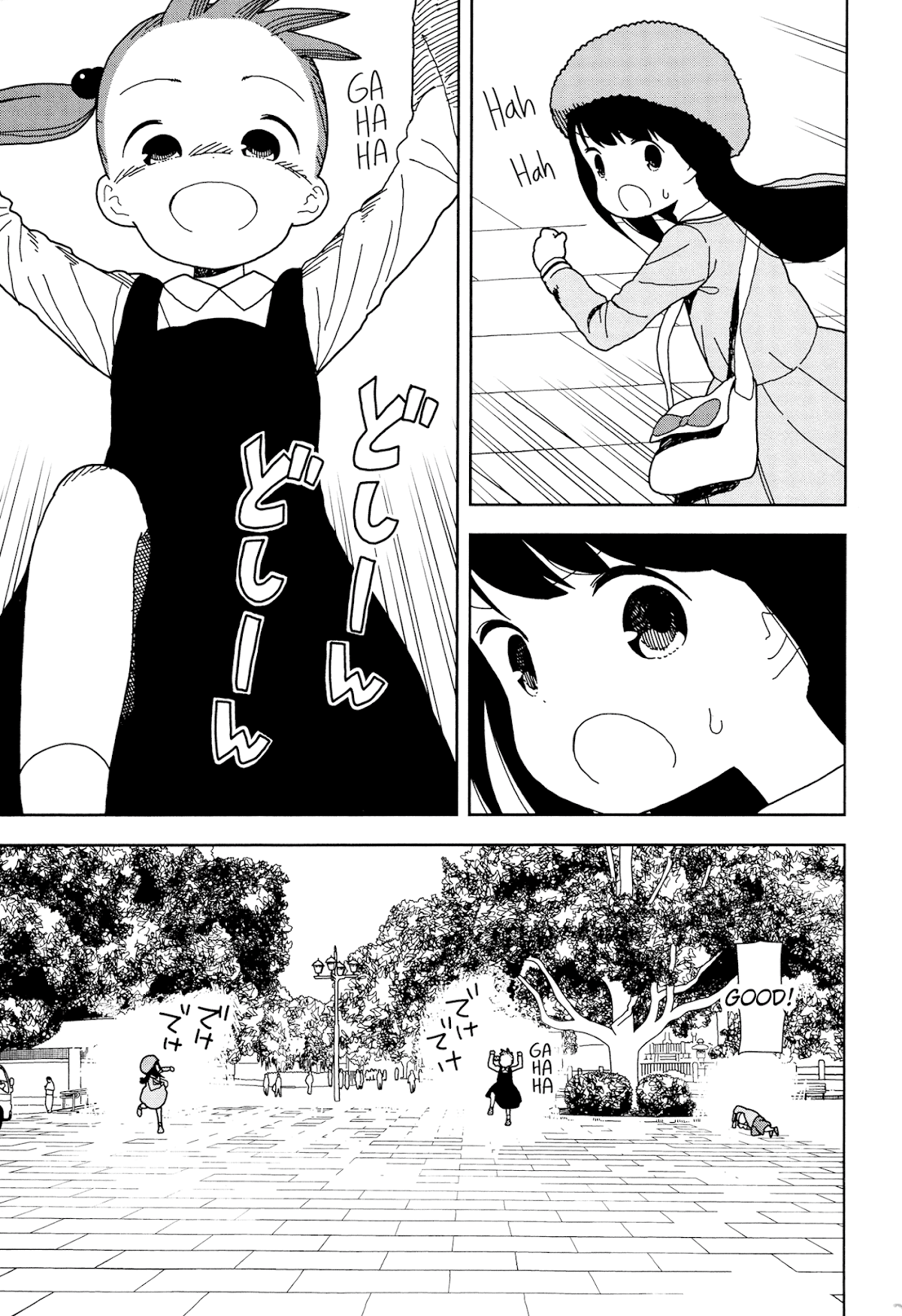 Mitsuboshi Colors Chapter 40 page 11 - Chapter 40: A Small Giant