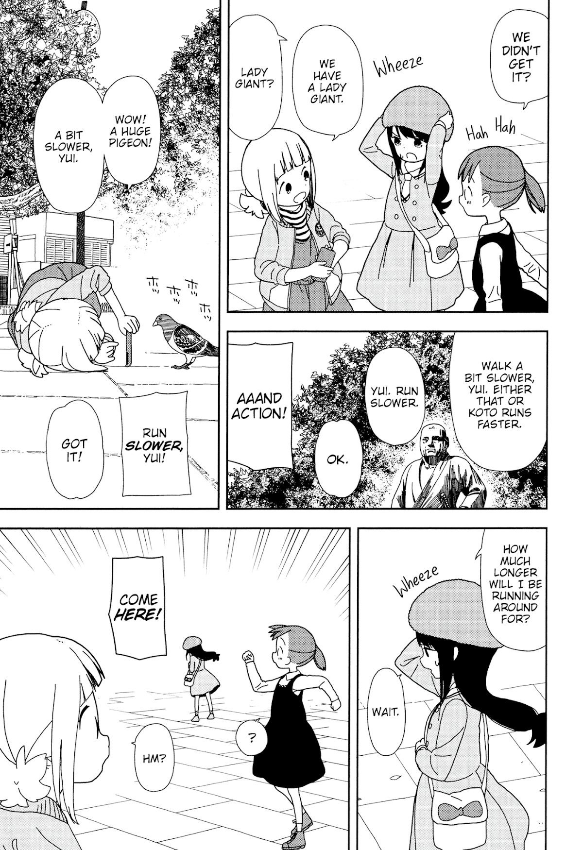 Mitsuboshi Colors Chapter 40 page 13 - Chapter 40: A Small Giant
