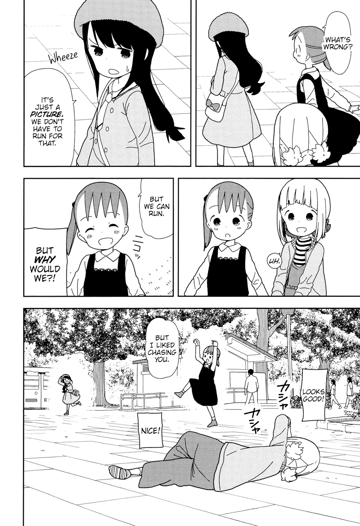 Mitsuboshi Colors Chapter 40 page 14 - Chapter 40: A Small Giant