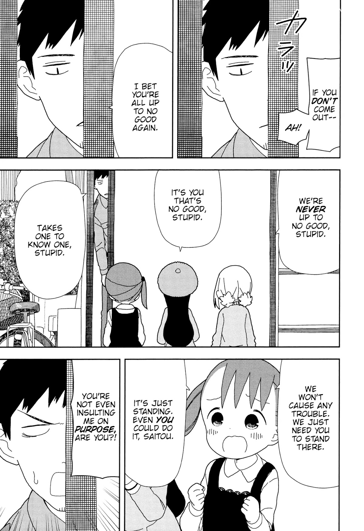 Mitsuboshi Colors Chapter 40 page 17 - Chapter 40: A Small Giant