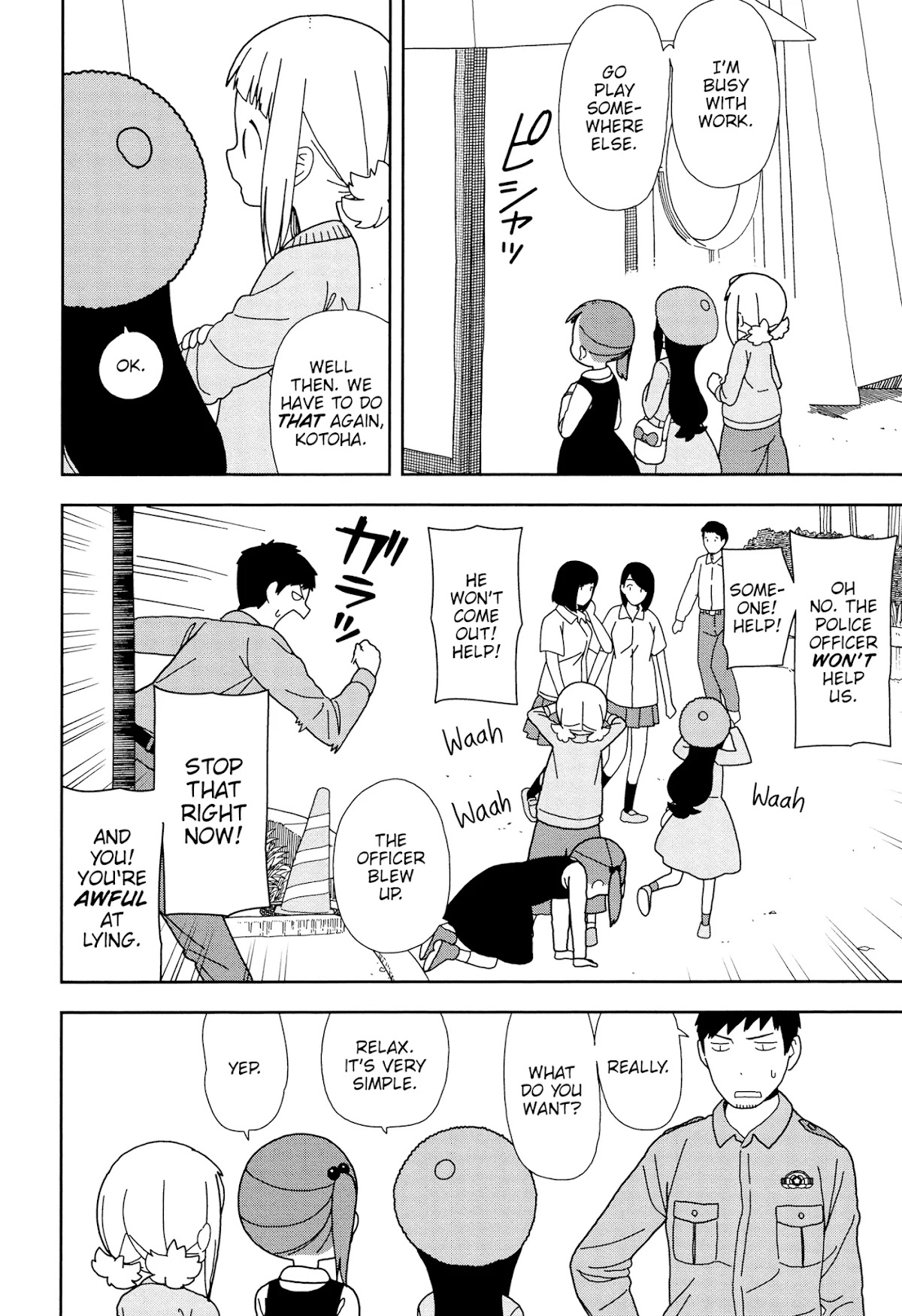 Mitsuboshi Colors Chapter 40 page 18 - Chapter 40: A Small Giant