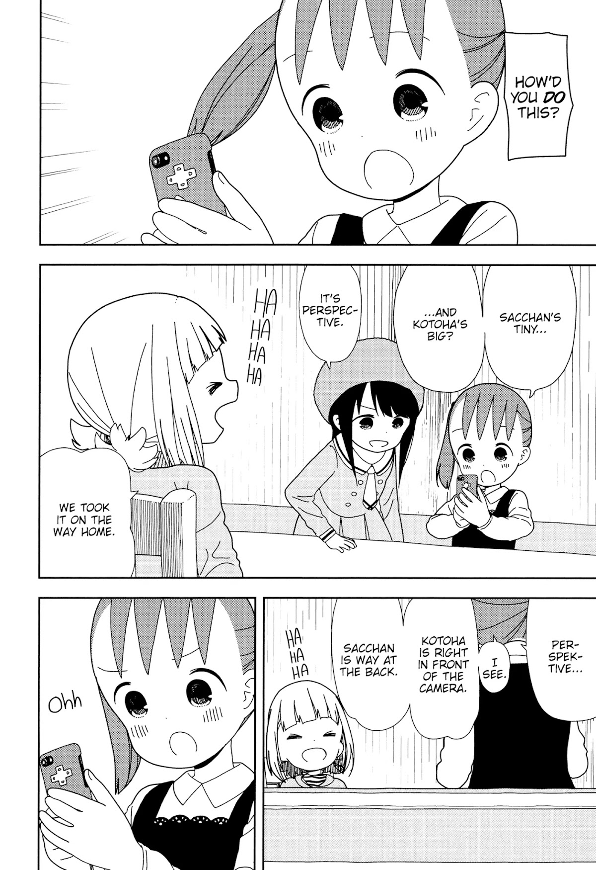 Mitsuboshi Colors Chapter 40 page 2 - Chapter 40: A Small Giant