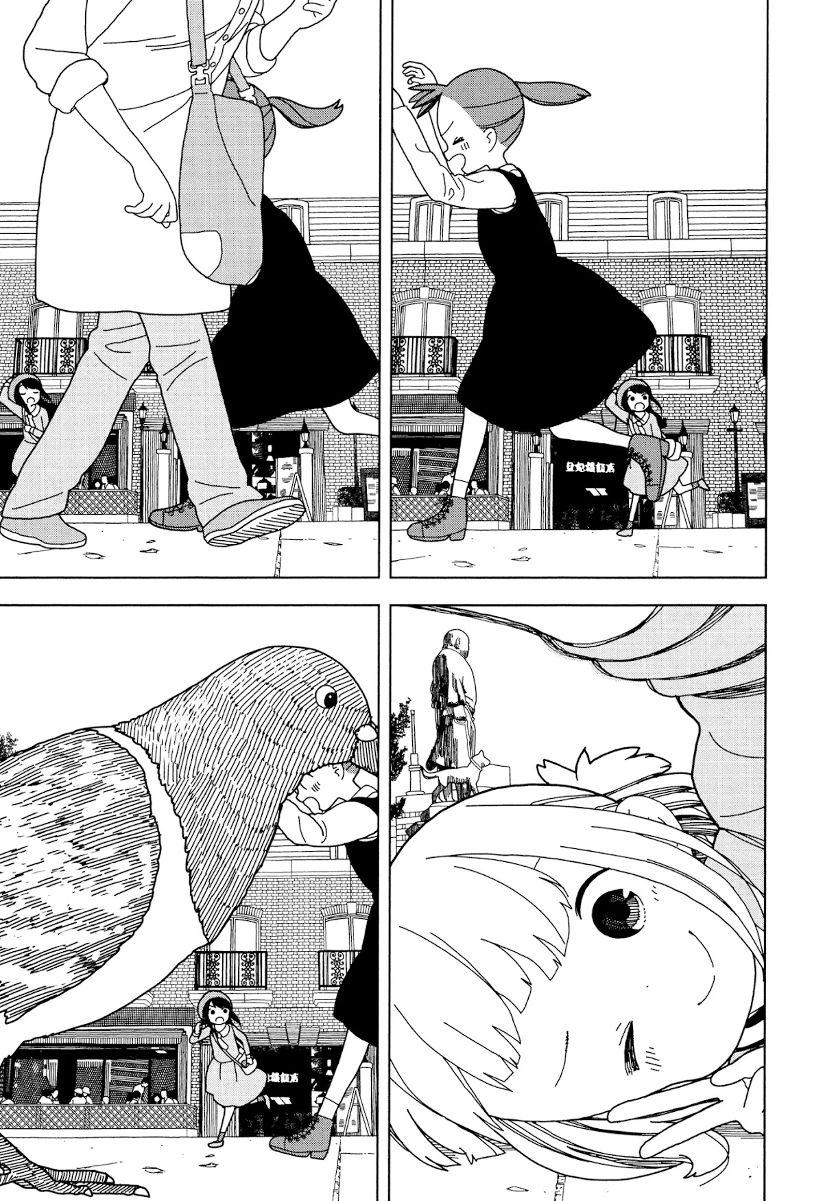 Mitsuboshi Colors Chapter 40 page 21 - Chapter 40: A Small Giant