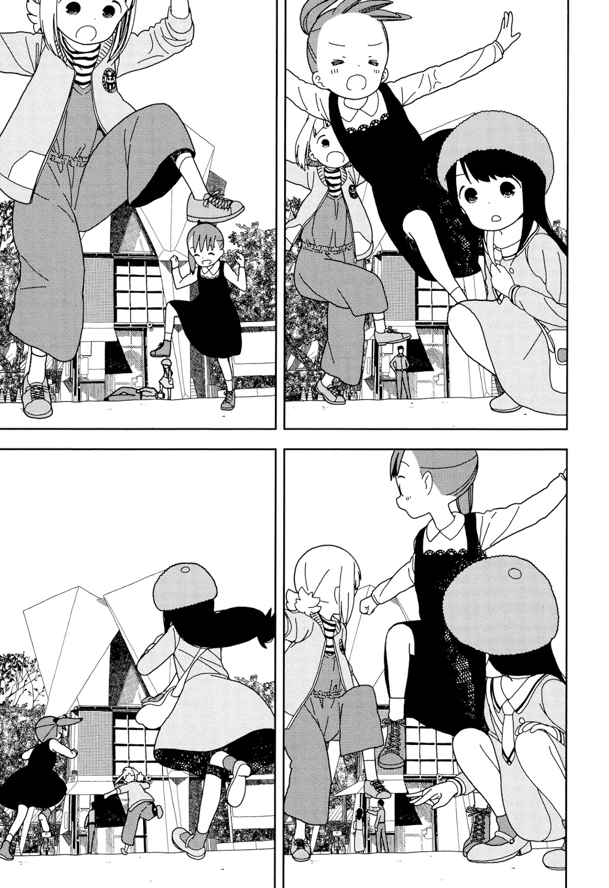 Mitsuboshi Colors Chapter 40 page 23 - Chapter 40: A Small Giant