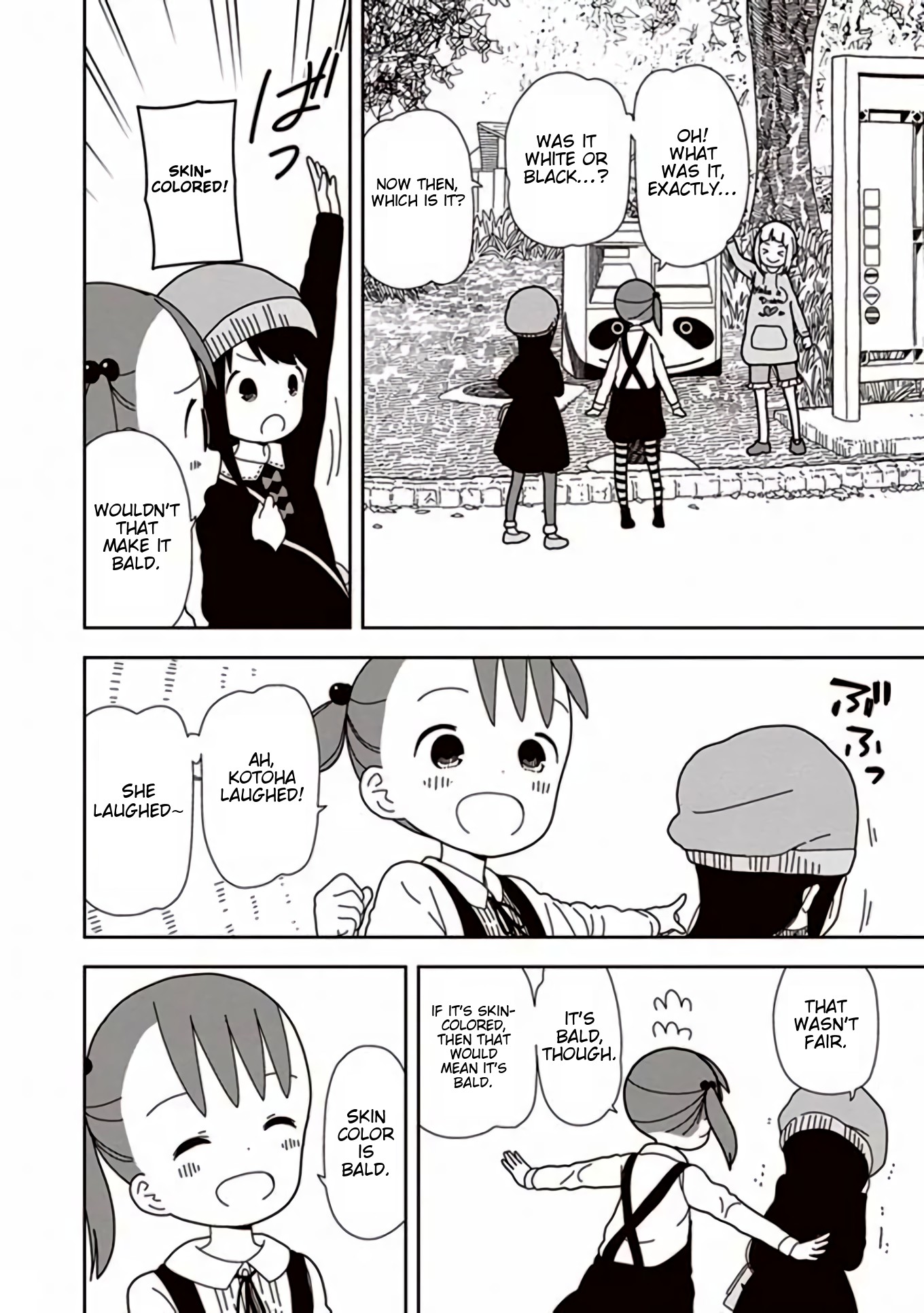 Mitsuboshi Colors Chapter 41 page 12 - Chapter 41: A Day With Nothing to Do