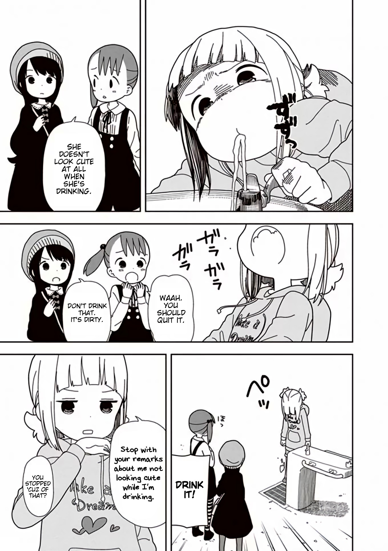 Mitsuboshi Colors Chapter 41 page 15 - Chapter 41: A Day With Nothing to Do