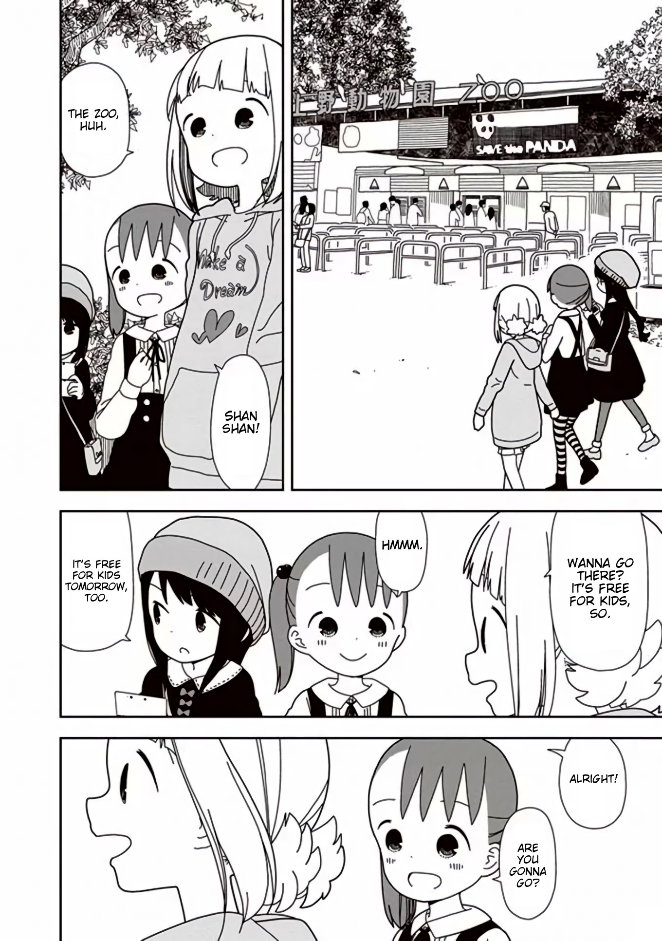 Mitsuboshi Colors Chapter 41 page 6 - Chapter 41: A Day With Nothing to Do