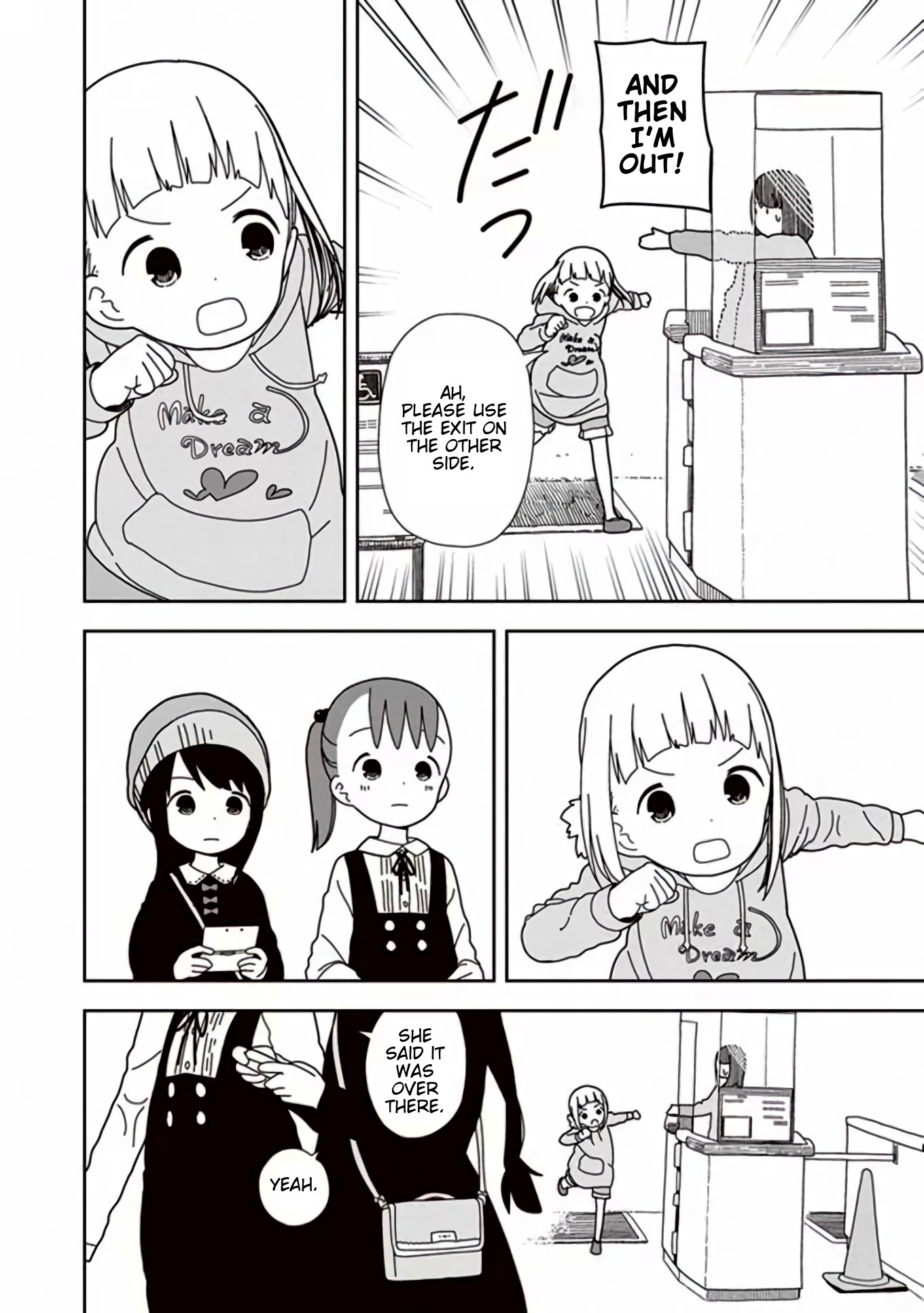 Mitsuboshi Colors Chapter 41 page 8 - Chapter 41: A Day With Nothing to Do