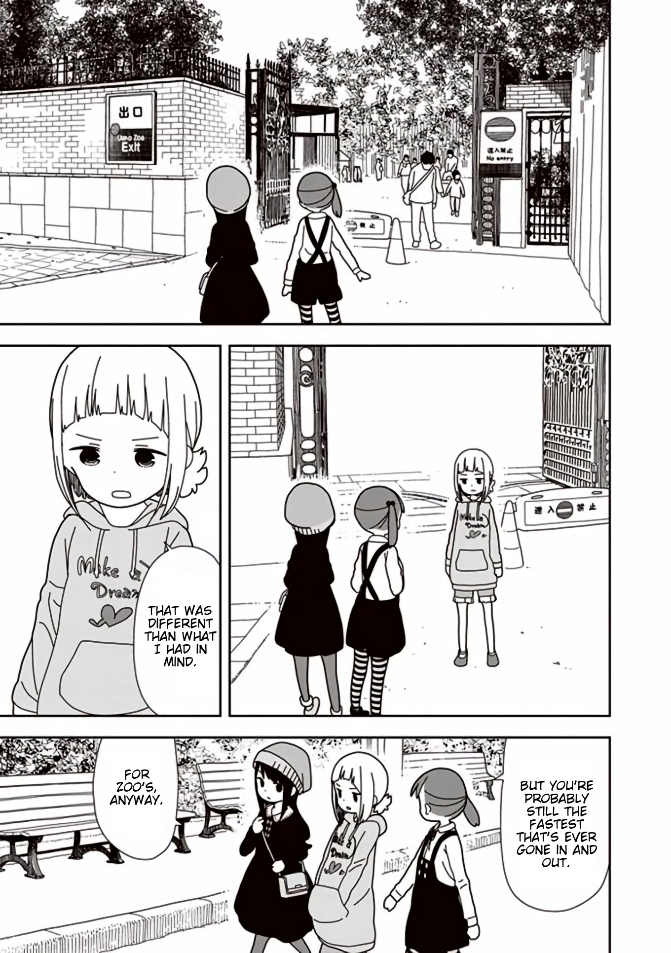 Mitsuboshi Colors Chapter 41 page 9 - Chapter 41: A Day With Nothing to Do