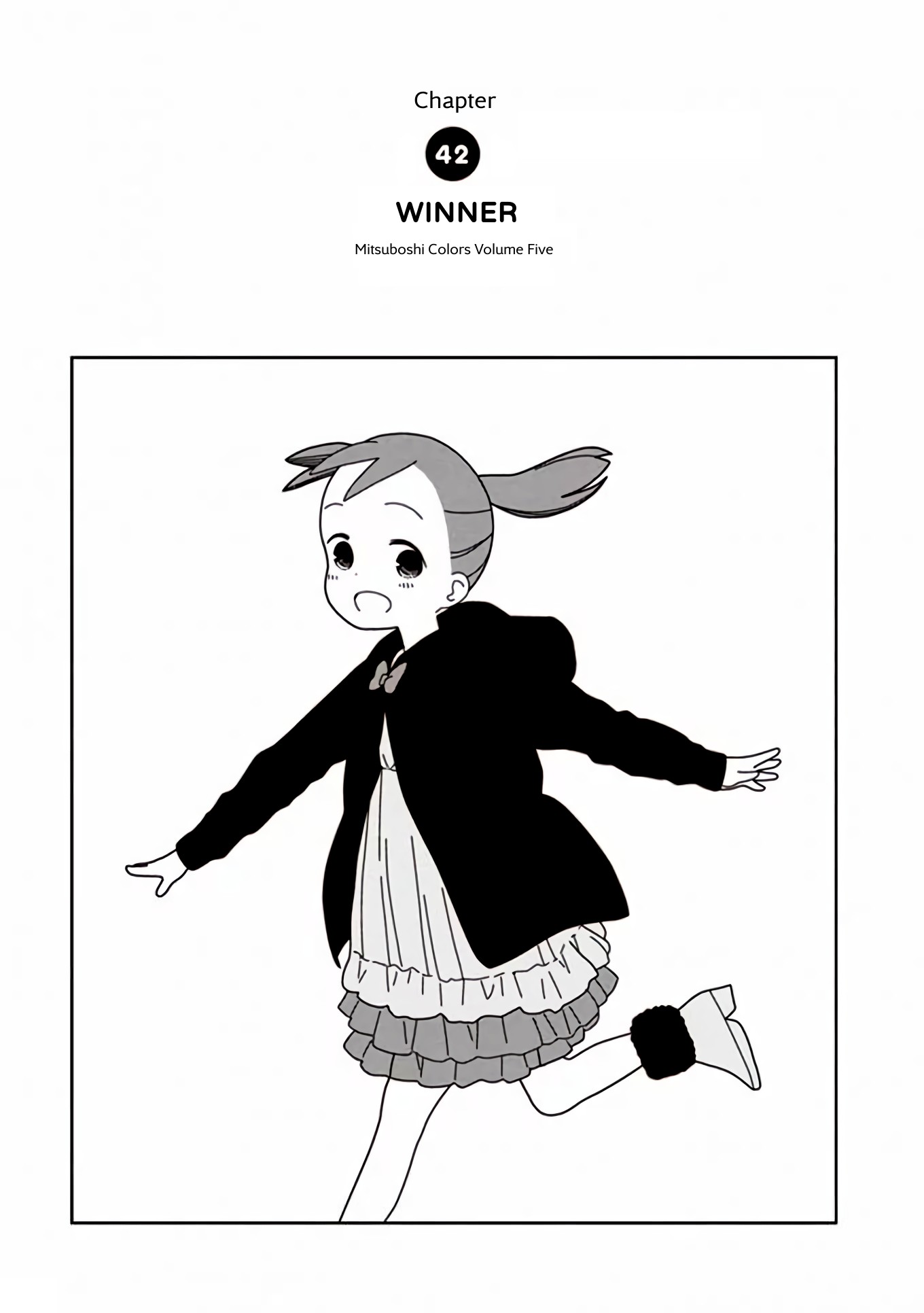 Mitsuboshi Colors Chapter 42 page 1 - Chapter 42: Winner