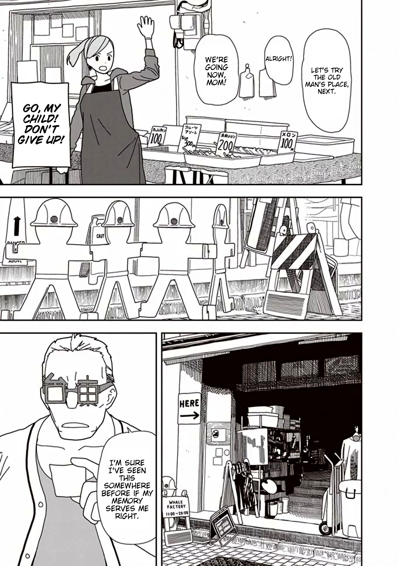 Mitsuboshi Colors Chapter 42 page 15 - Chapter 42: Winner