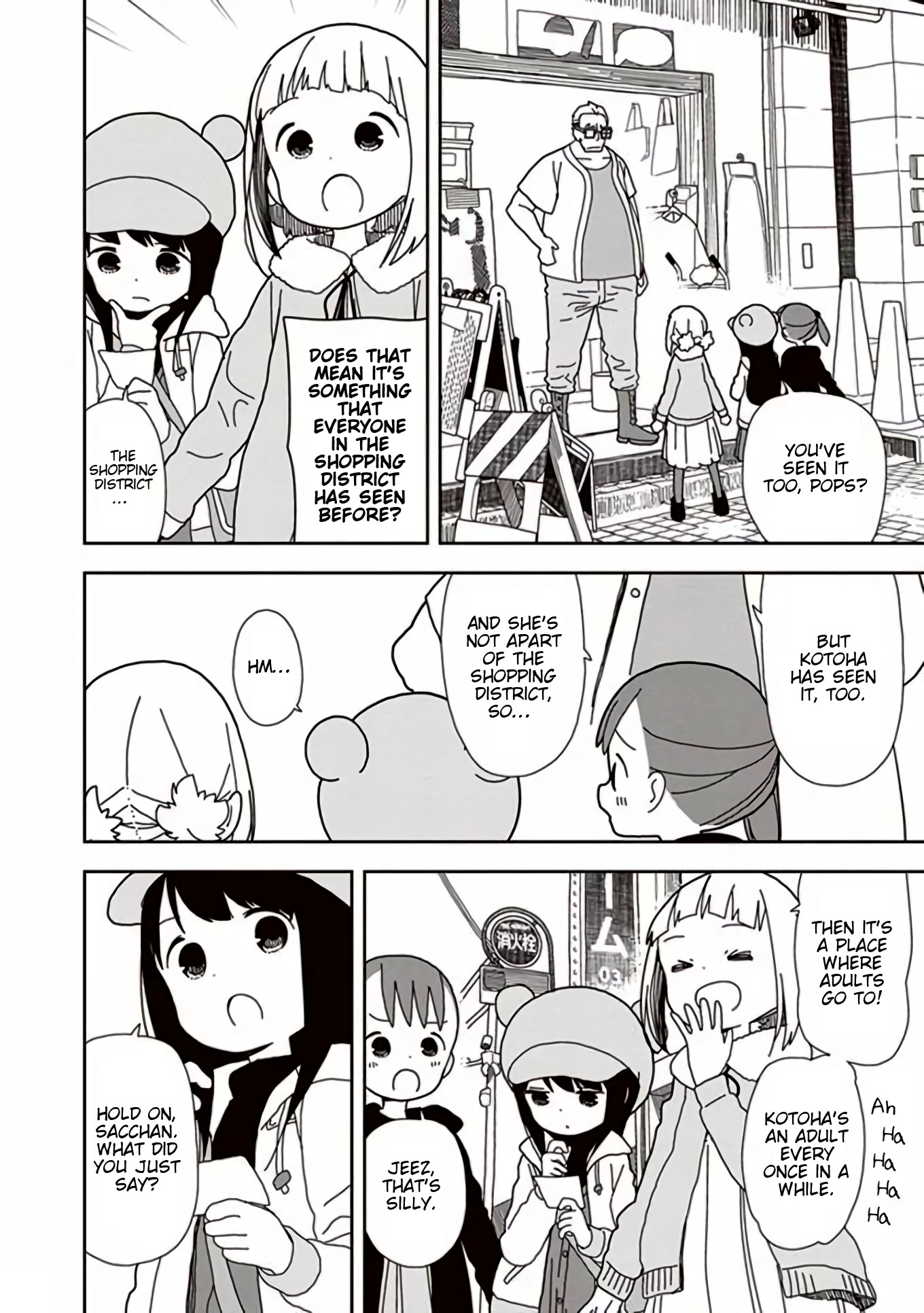 Mitsuboshi Colors Chapter 42 page 16 - Chapter 42: Winner