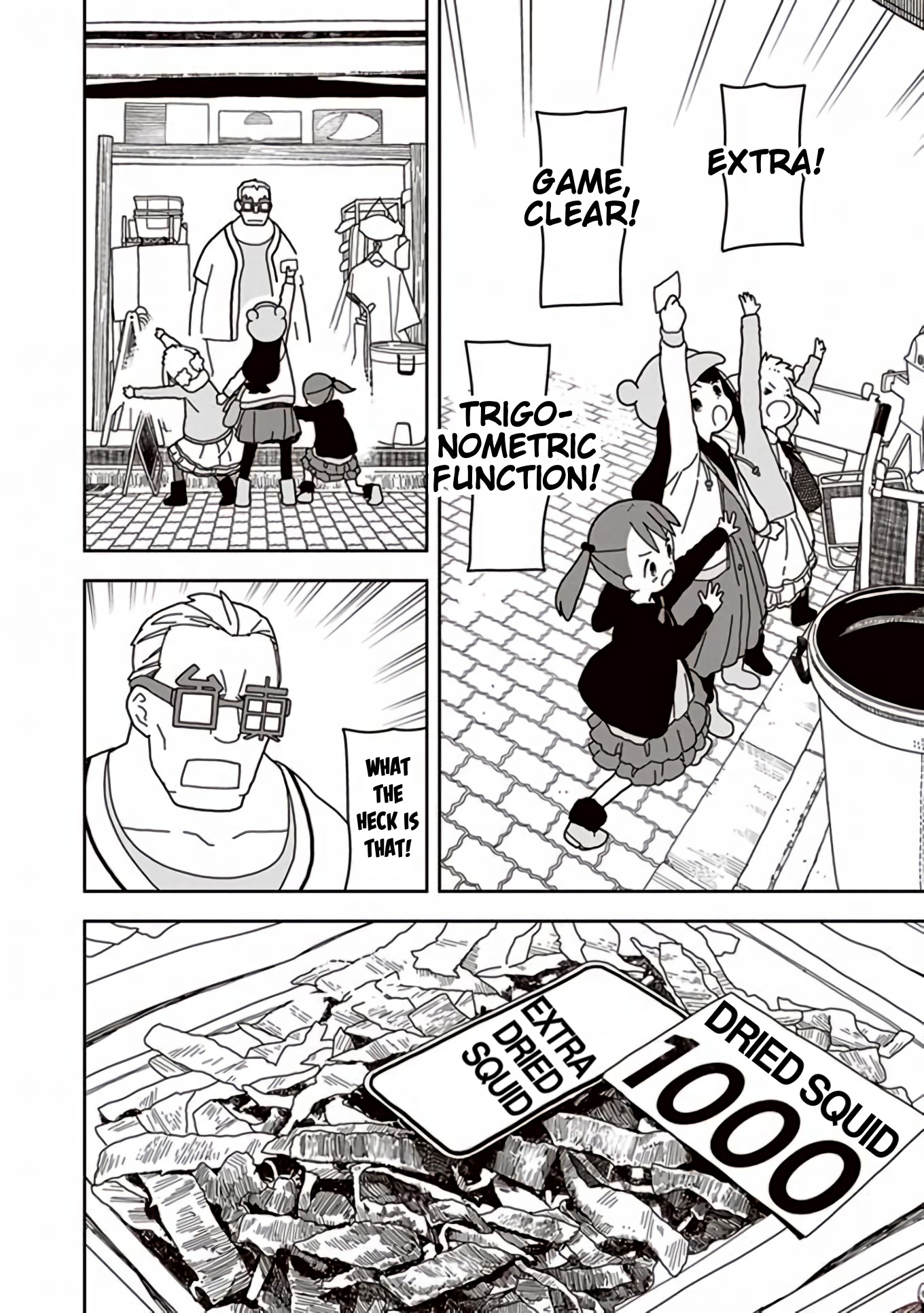 Mitsuboshi Colors Chapter 42 page 18 - Chapter 42: Winner