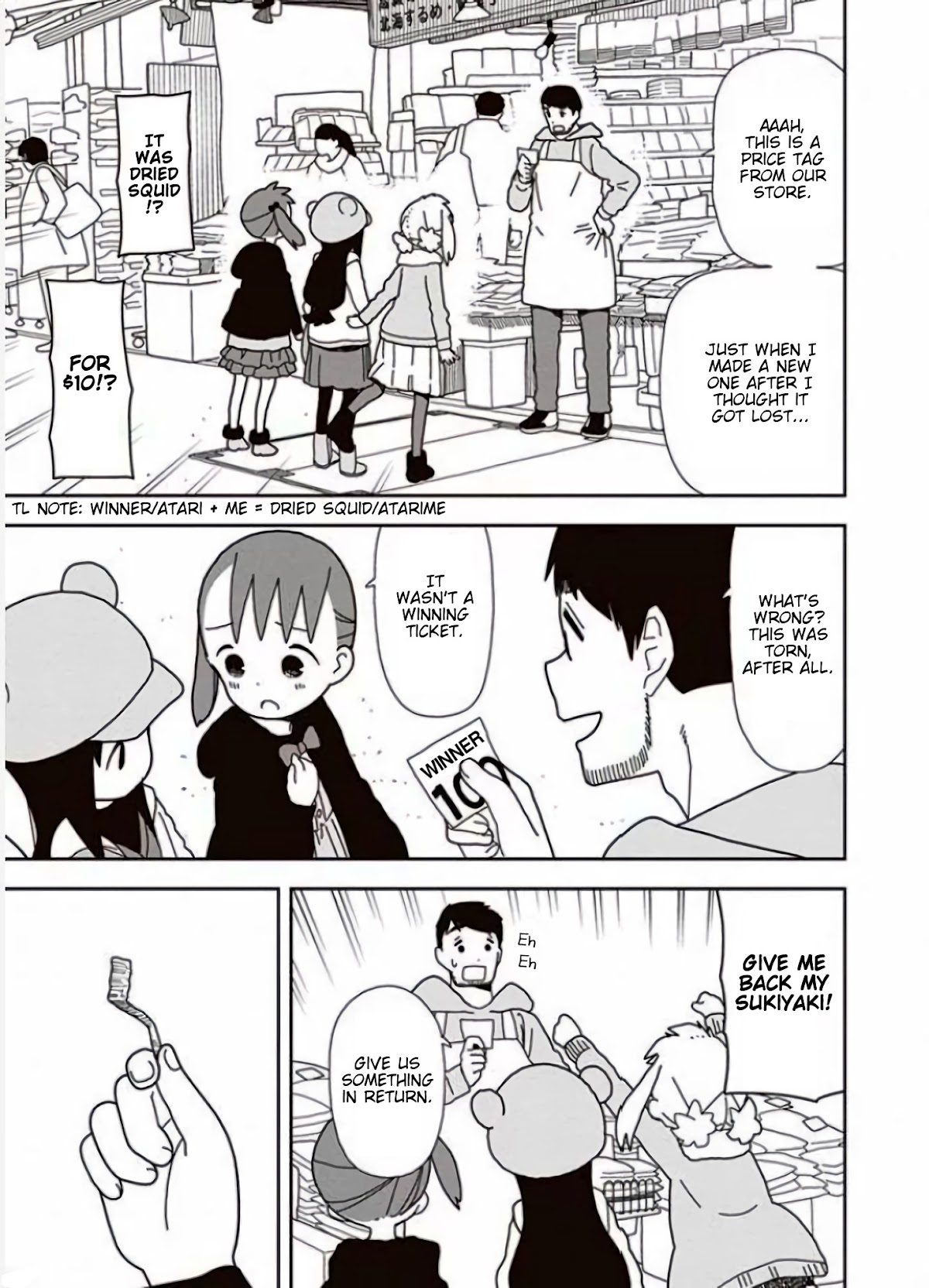 Mitsuboshi Colors Chapter 42 page 19 - Chapter 42: Winner