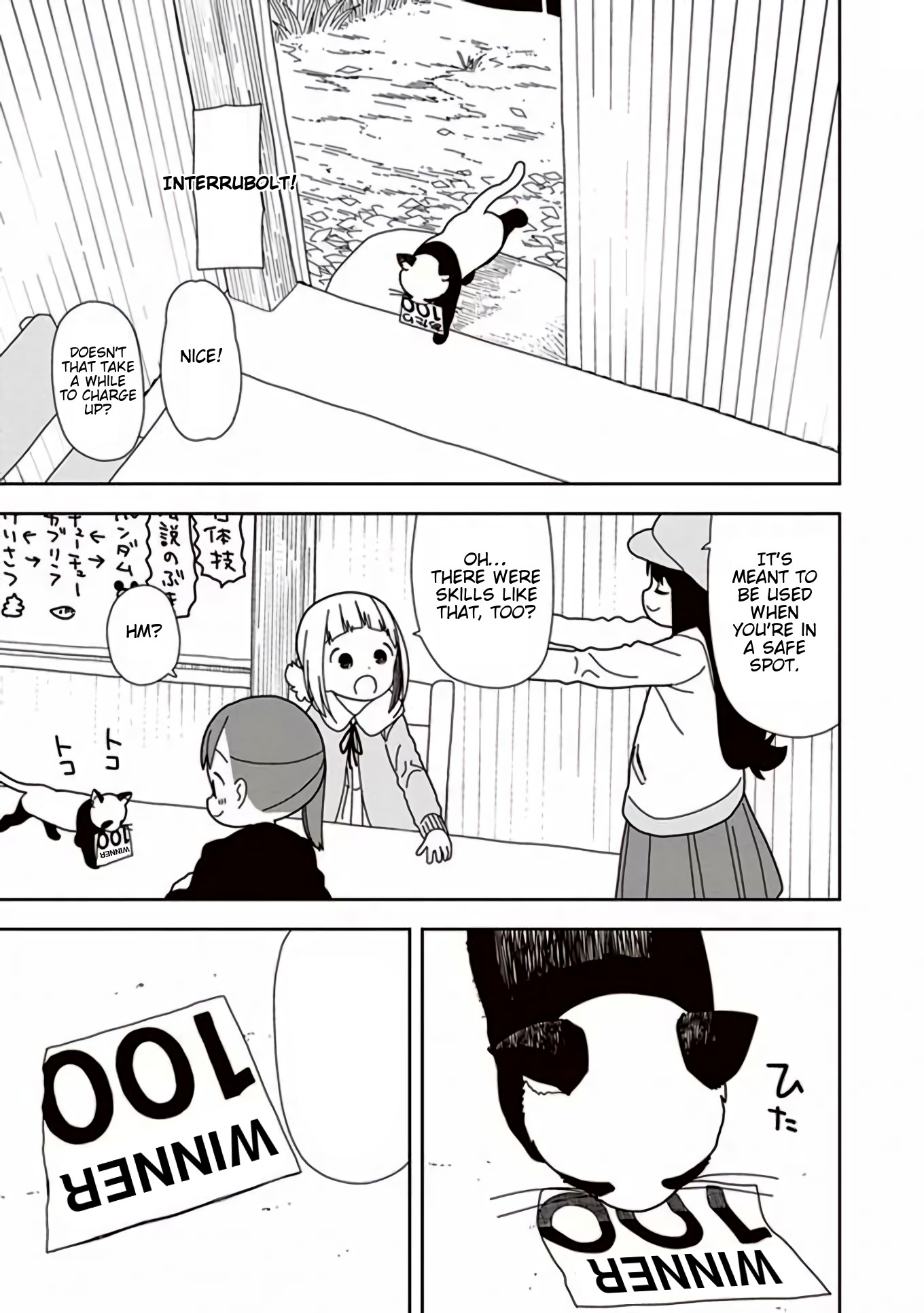 Mitsuboshi Colors Chapter 42 page 3 - Chapter 42: Winner