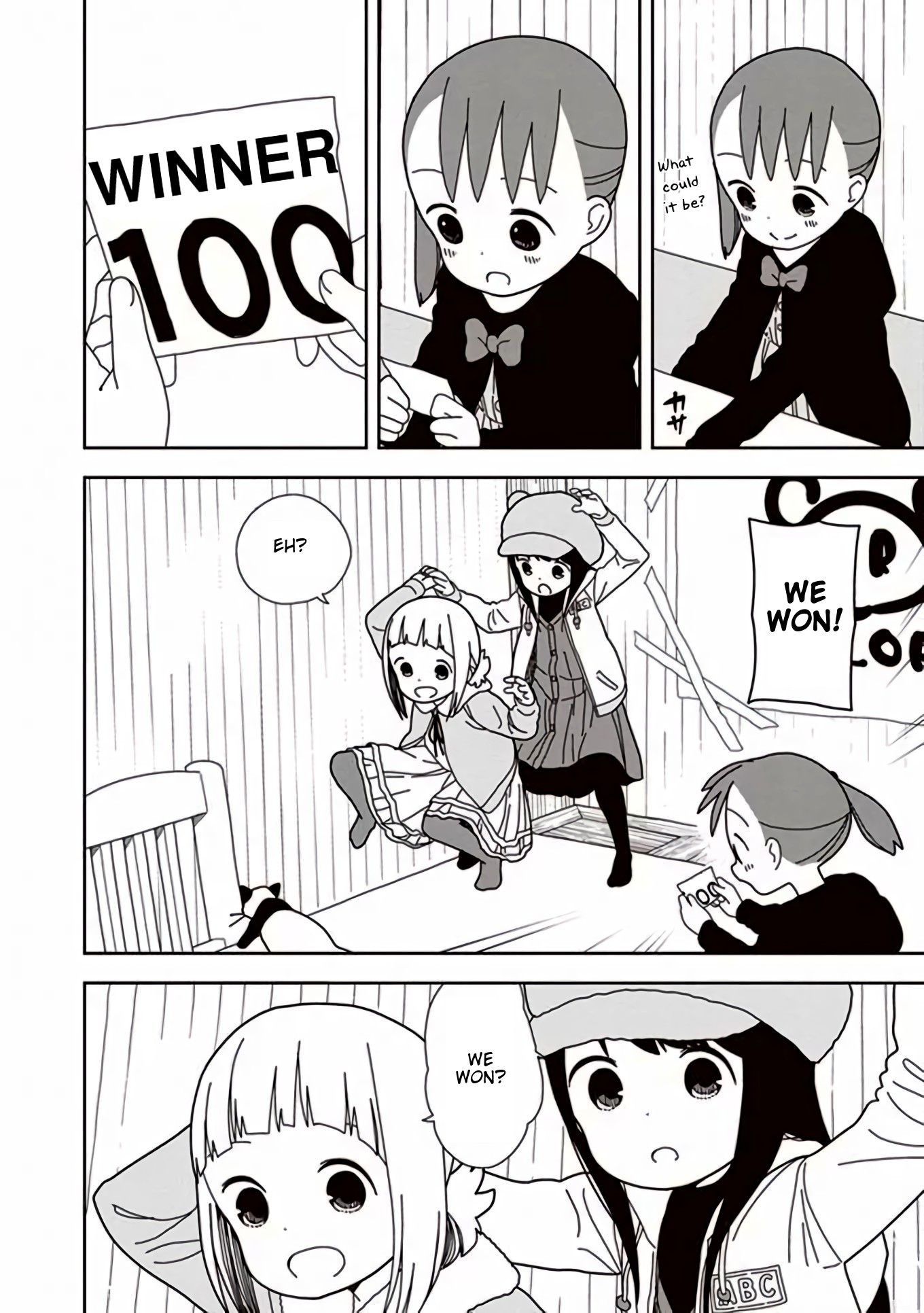 Mitsuboshi Colors Chapter 42 page 4 - Chapter 42: Winner