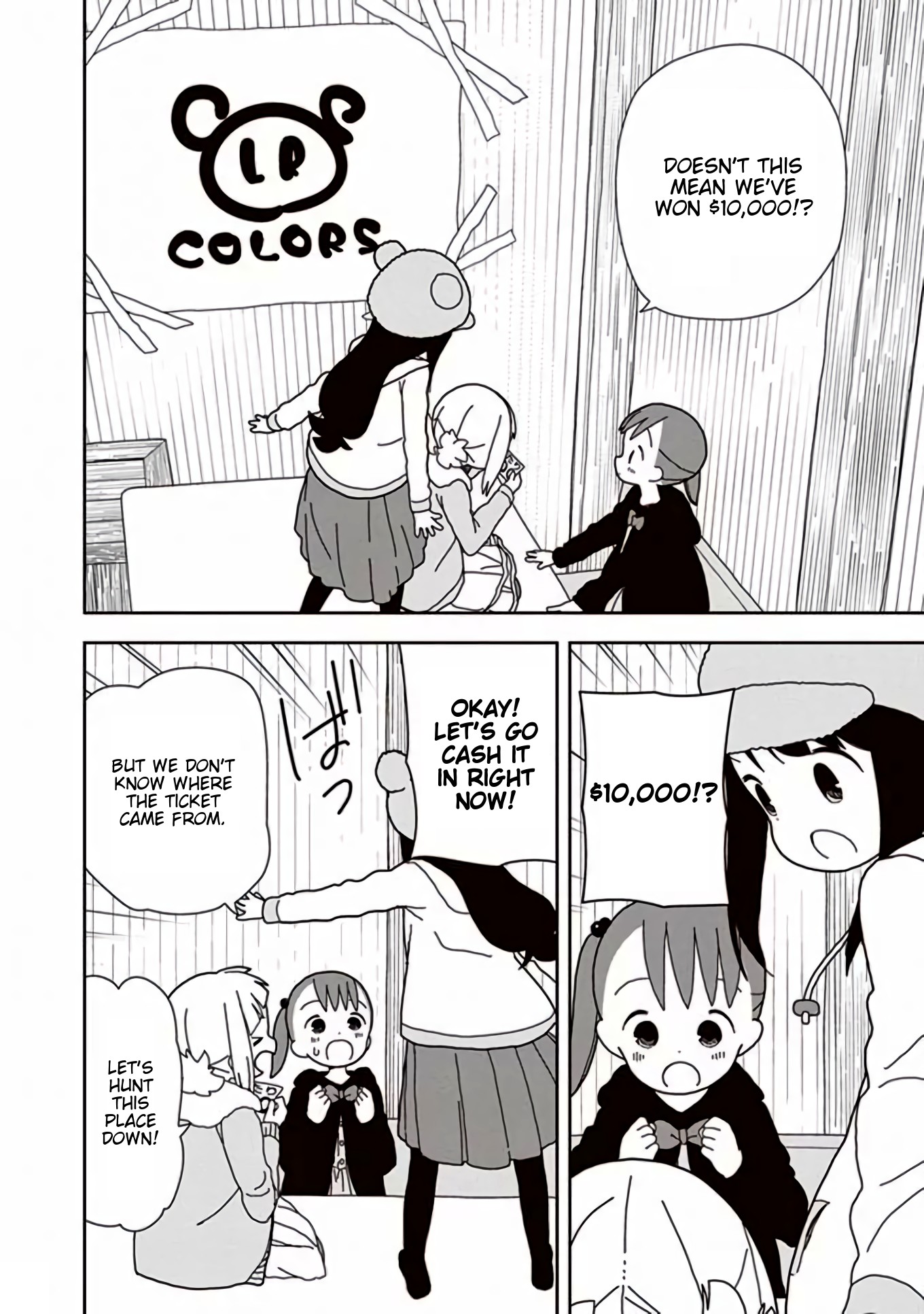 Mitsuboshi Colors Chapter 42 page 6 - Chapter 42: Winner
