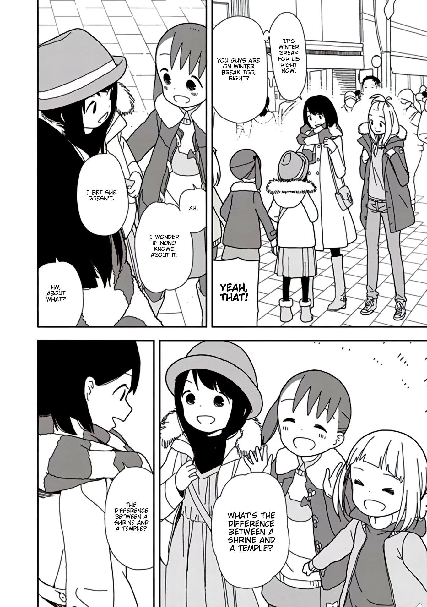 Mitsuboshi Colors Chapter 43 page 10 - Chapter 43: Last Pilgrimage