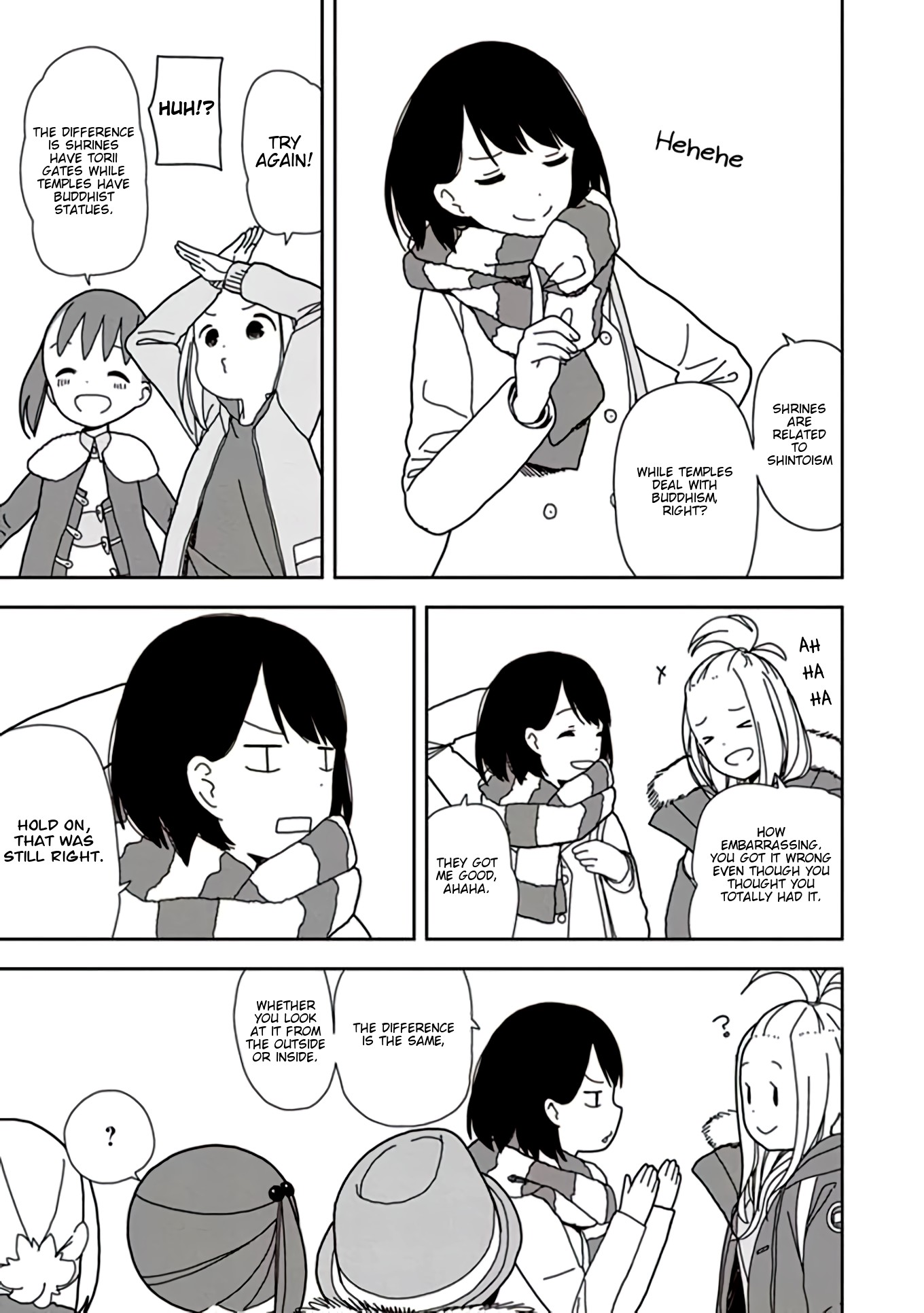 Mitsuboshi Colors Chapter 43 page 11 - Chapter 43: Last Pilgrimage