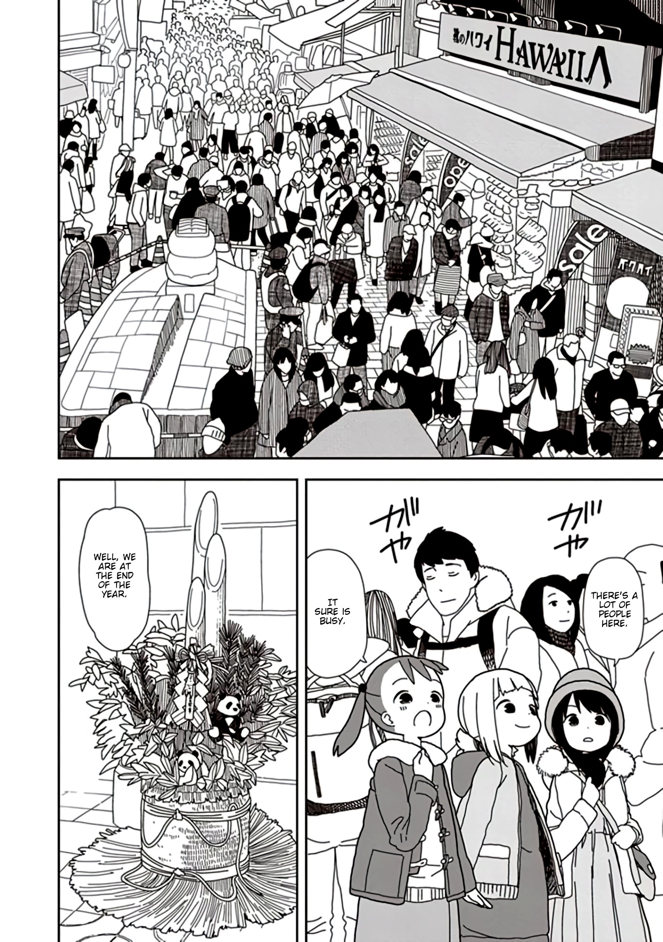 Mitsuboshi Colors Chapter 43 page 2 - Chapter 43: Last Pilgrimage