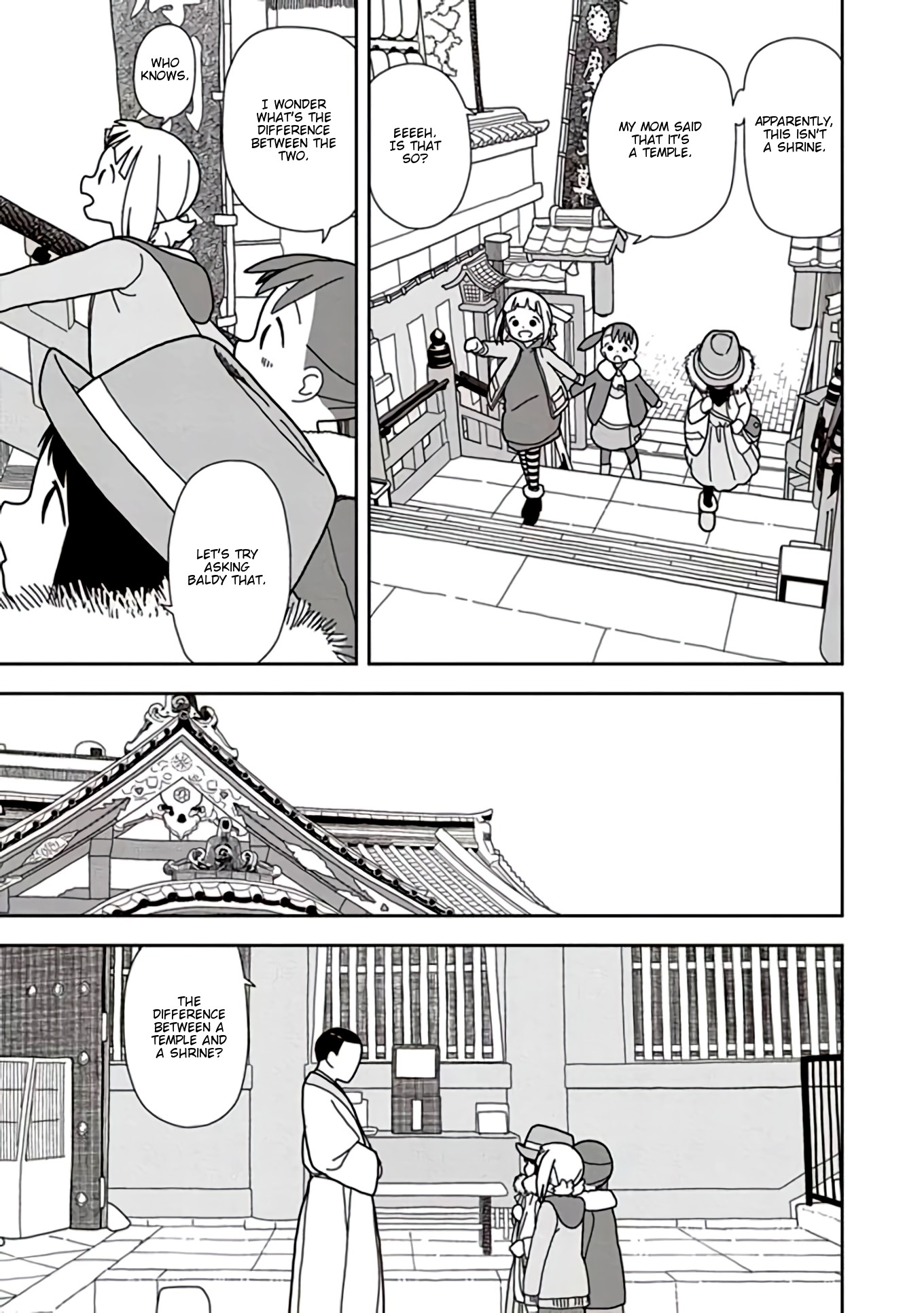 Mitsuboshi Colors Chapter 43 page 5 - Chapter 43: Last Pilgrimage
