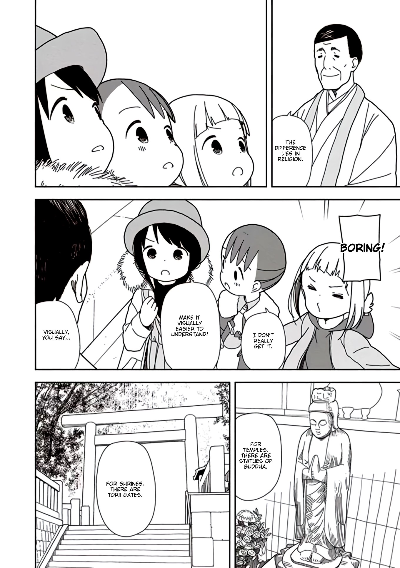 Mitsuboshi Colors Chapter 43 page 6 - Chapter 43: Last Pilgrimage
