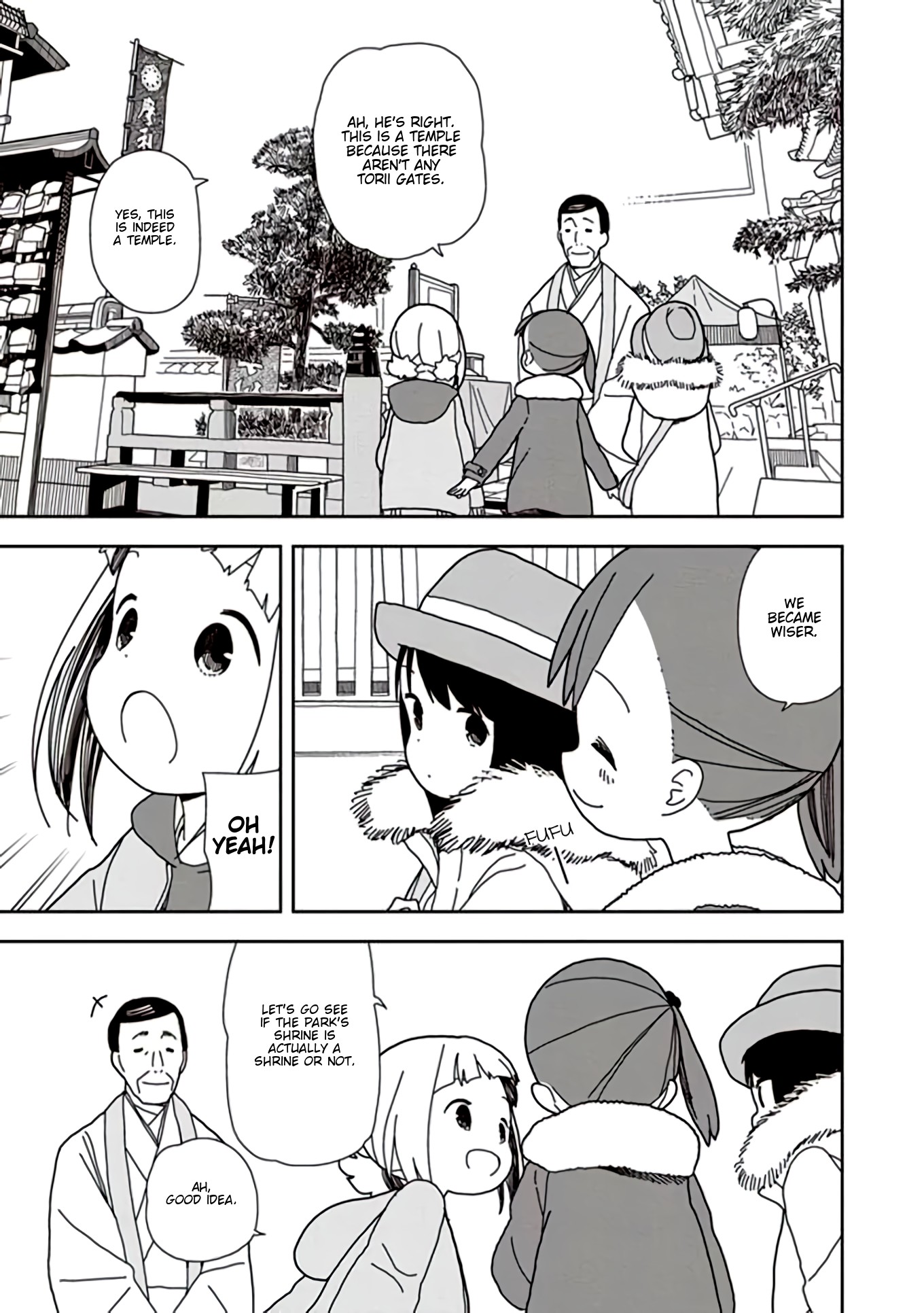 Mitsuboshi Colors Chapter 43 page 7 - Chapter 43: Last Pilgrimage
