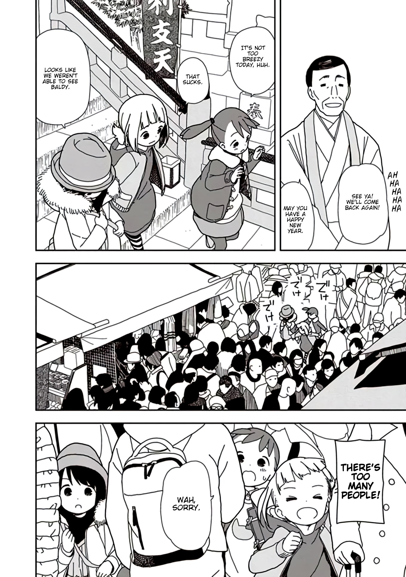 Mitsuboshi Colors Chapter 43 page 8 - Chapter 43: Last Pilgrimage