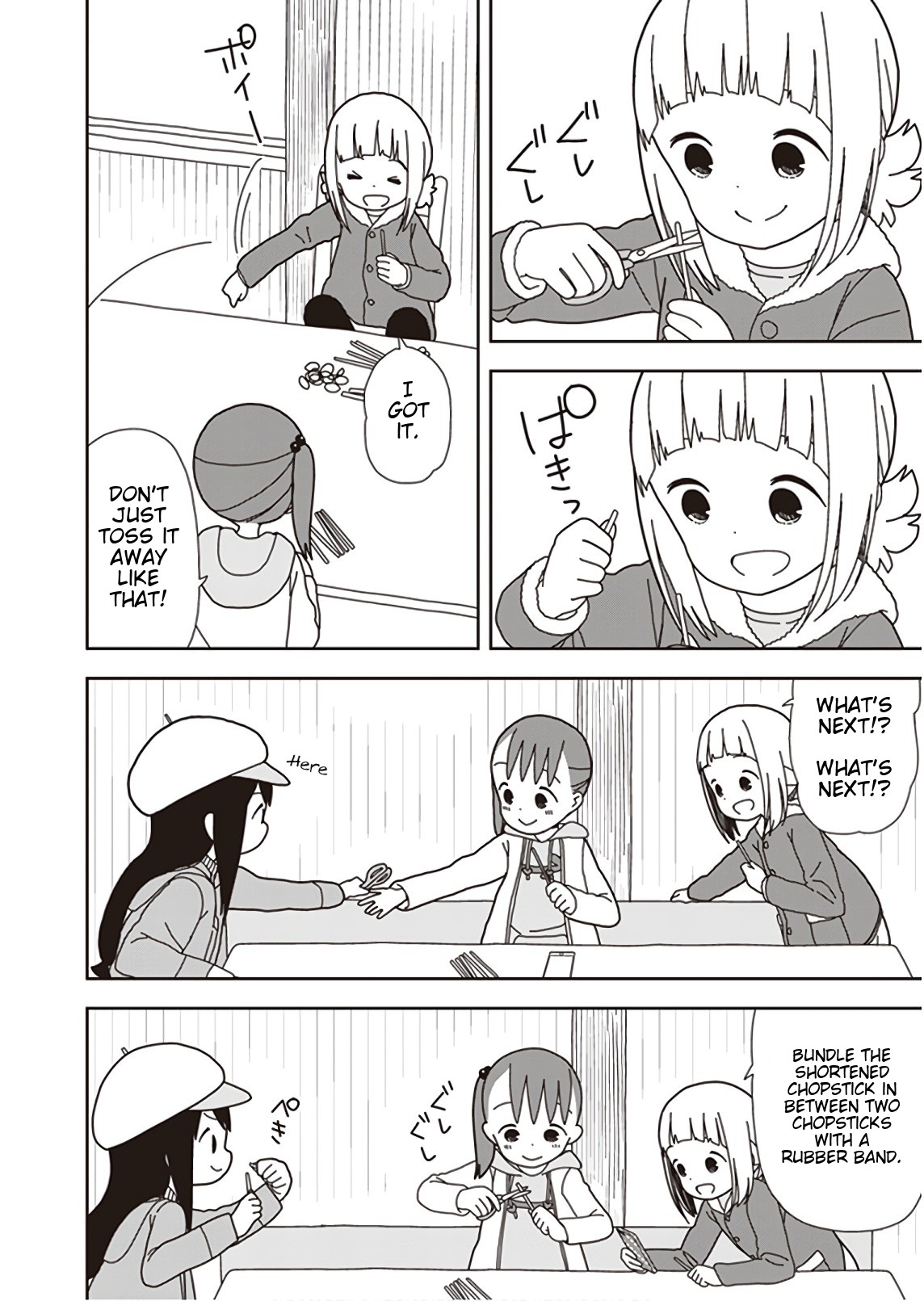Mitsuboshi Colors Chapter 44 page 12 - Chapter 44: Rubber Band Gun
