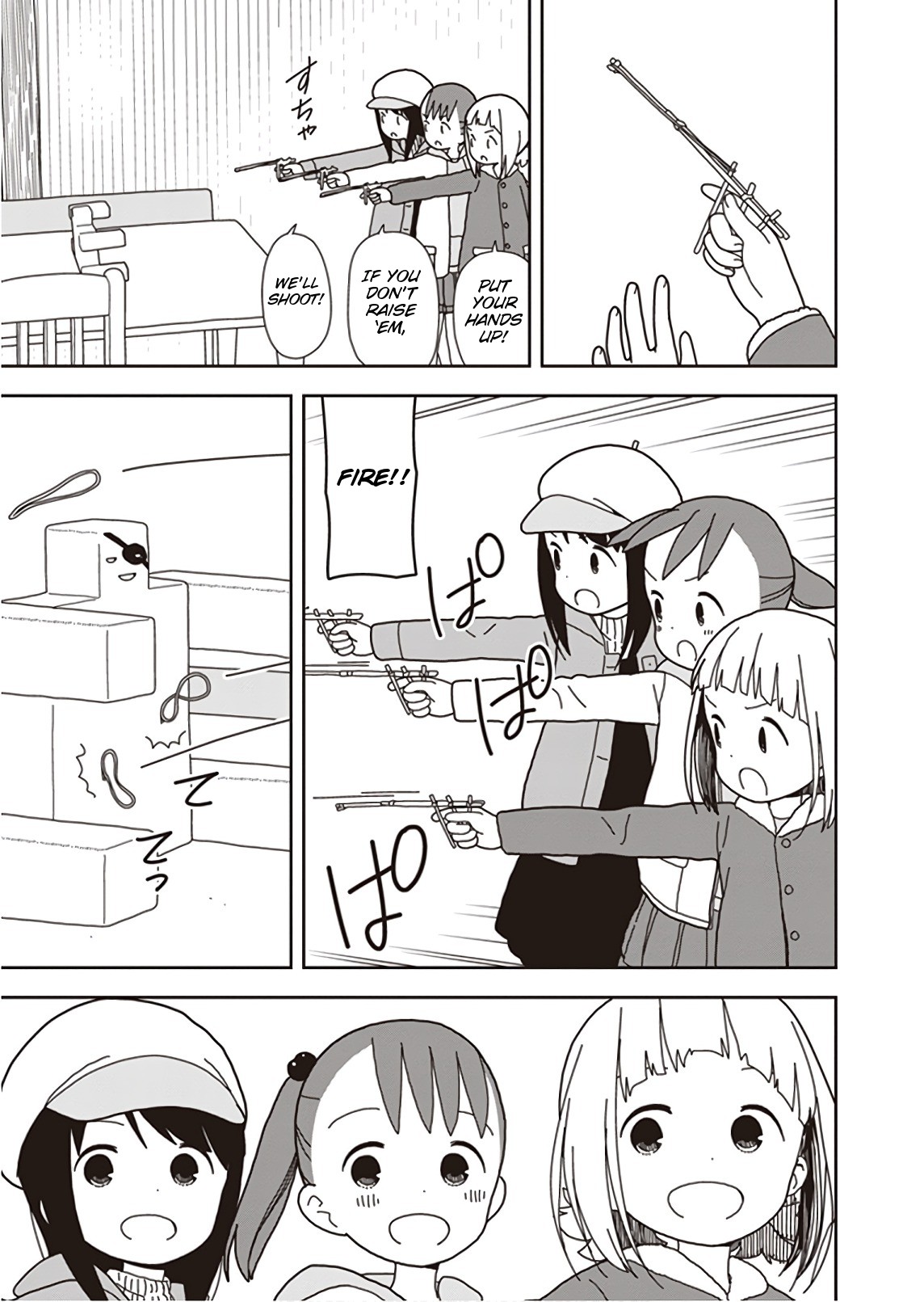 Mitsuboshi Colors Chapter 44 page 15 - Chapter 44: Rubber Band Gun