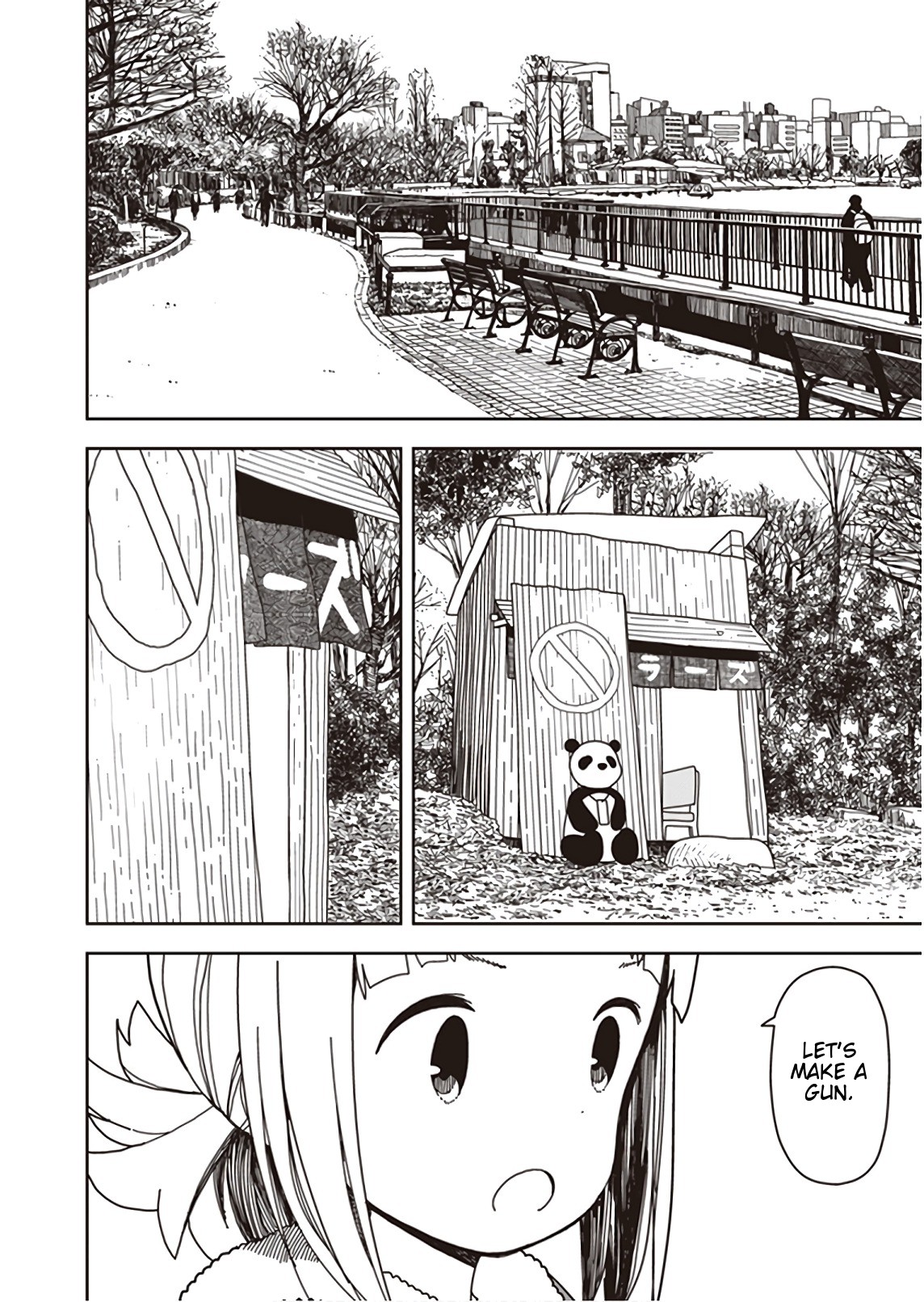 Mitsuboshi Colors Chapter 44 page 6 - Chapter 44: Rubber Band Gun