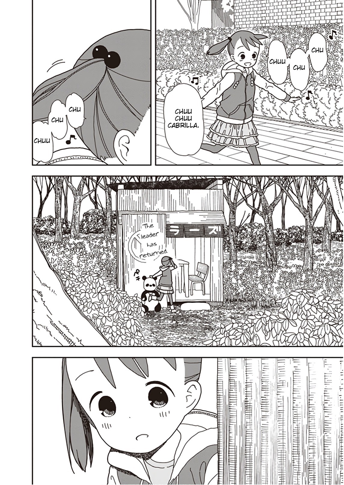 Mitsuboshi Colors Chapter 45 page 2 - Chapter 45: Meetup