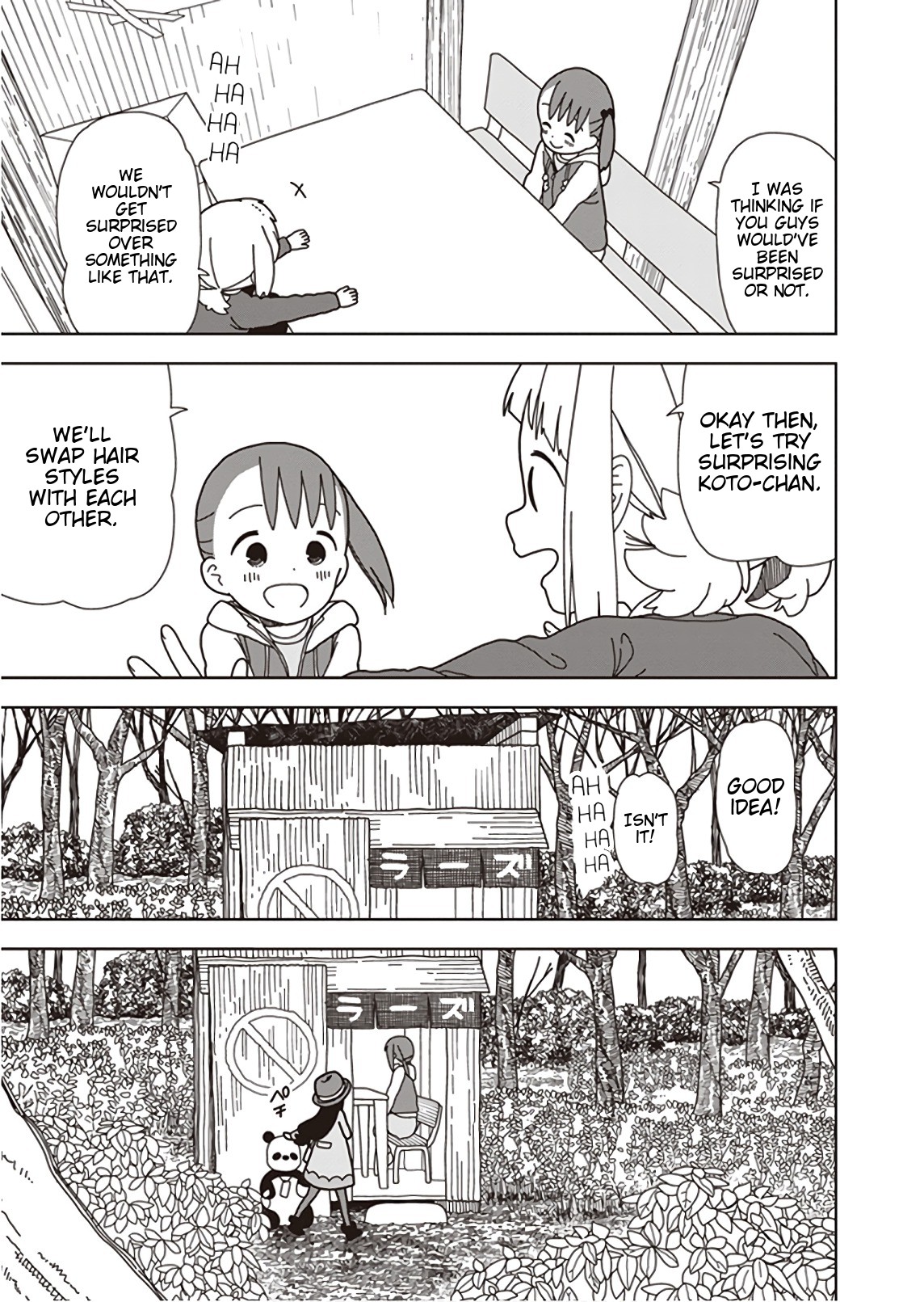 Mitsuboshi Colors Chapter 45 page 9 - Chapter 45: Meetup