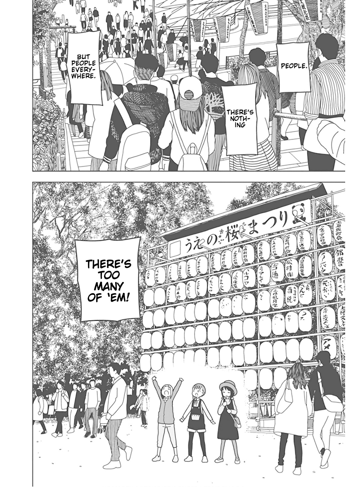 Mitsuboshi Colors Chapter 46 page 2 - Chapter 46: A Fine Day for a Case